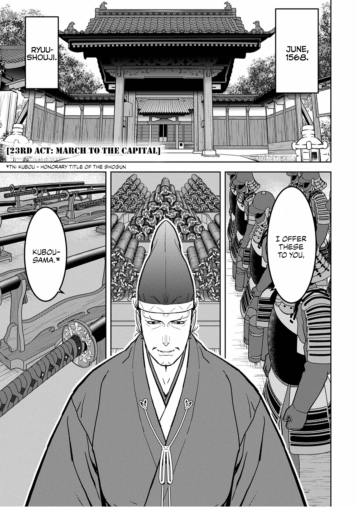 Sengoku Komachi Kurou Tan! chapter 23 - page 2