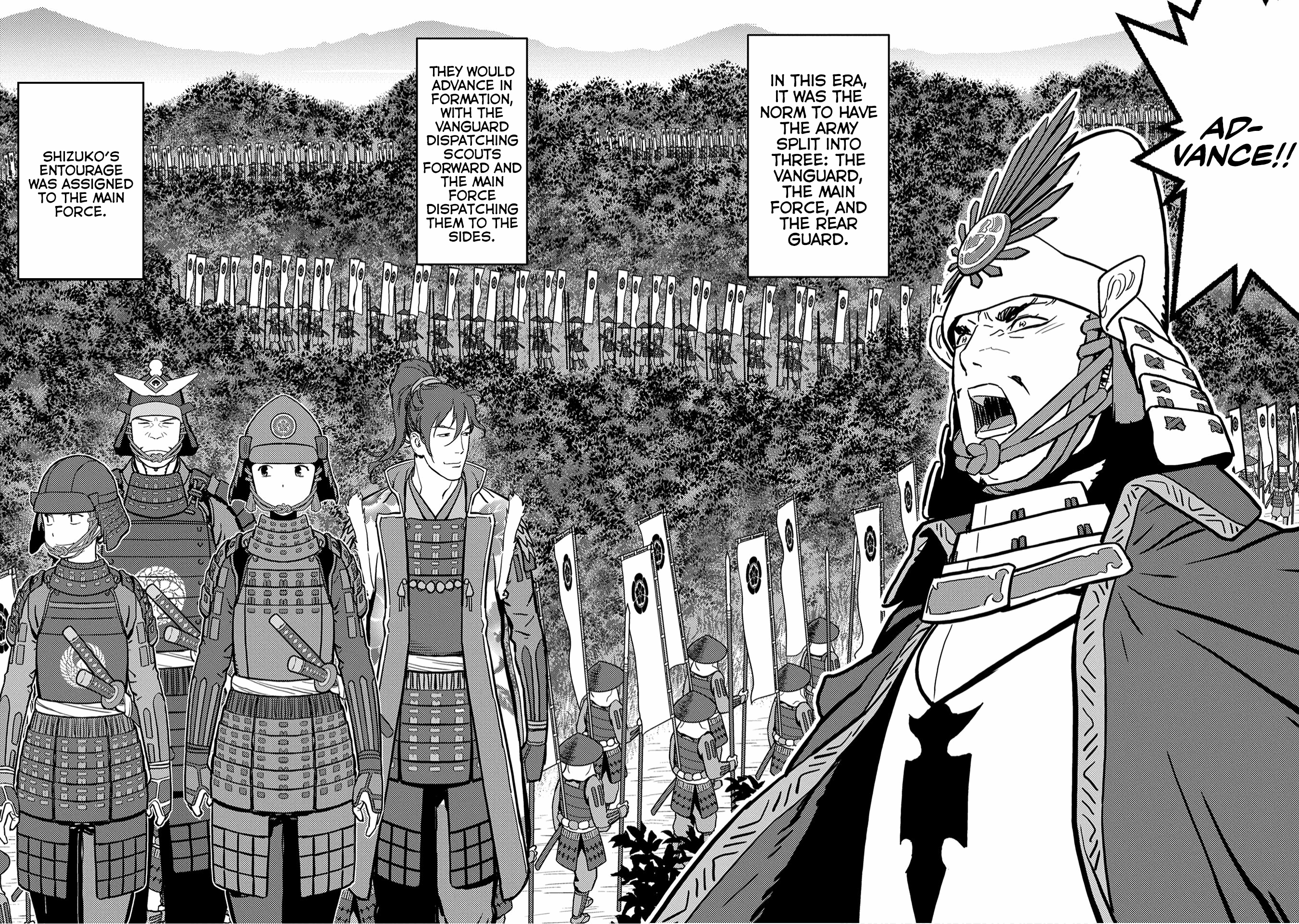 Sengoku Komachi Kurou Tan! chapter 23 - page 21