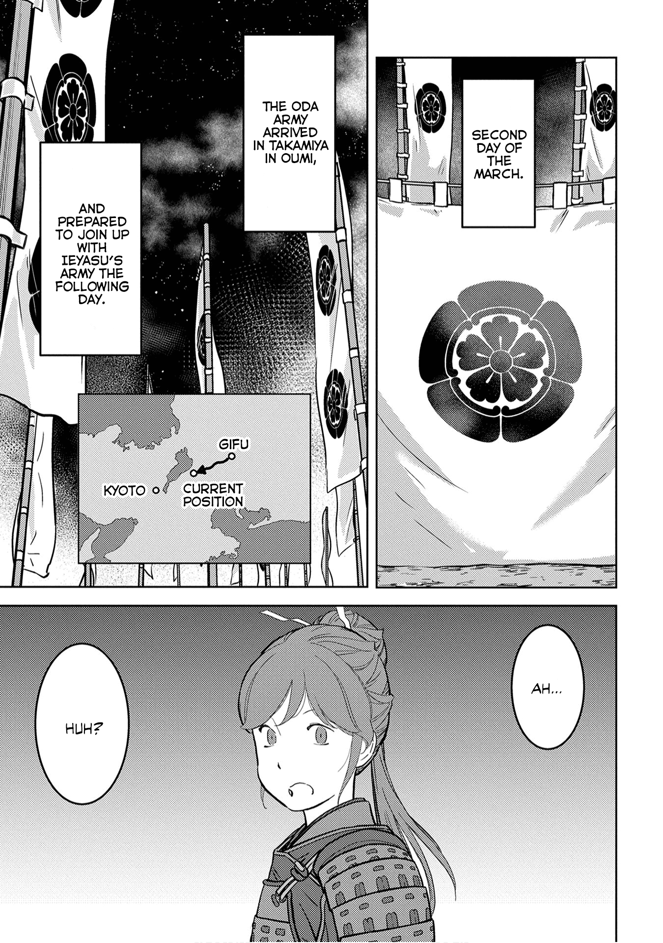Sengoku Komachi Kurou Tan! chapter 23 - page 23