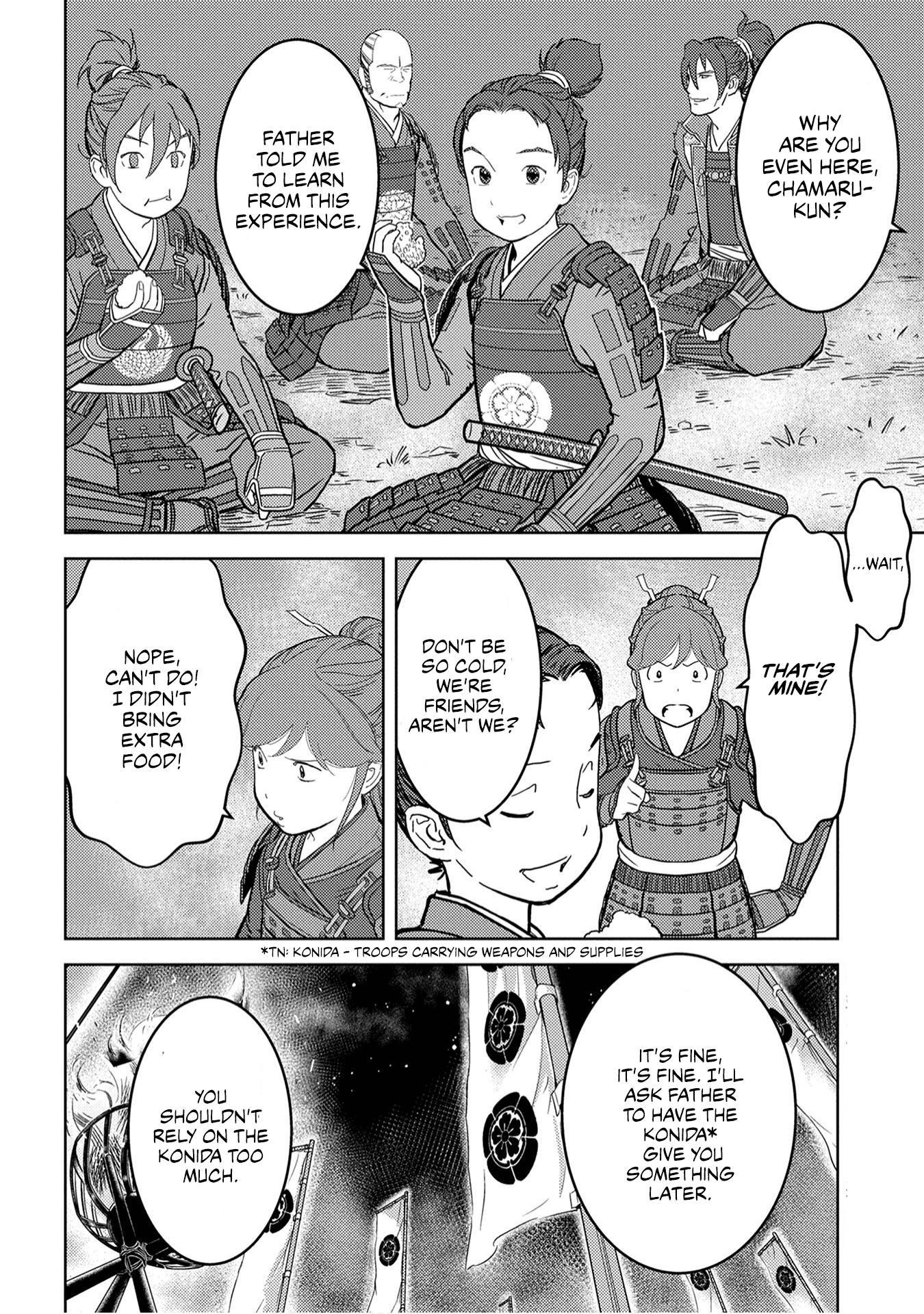 Sengoku Komachi Kurou Tan! chapter 23 - page 24