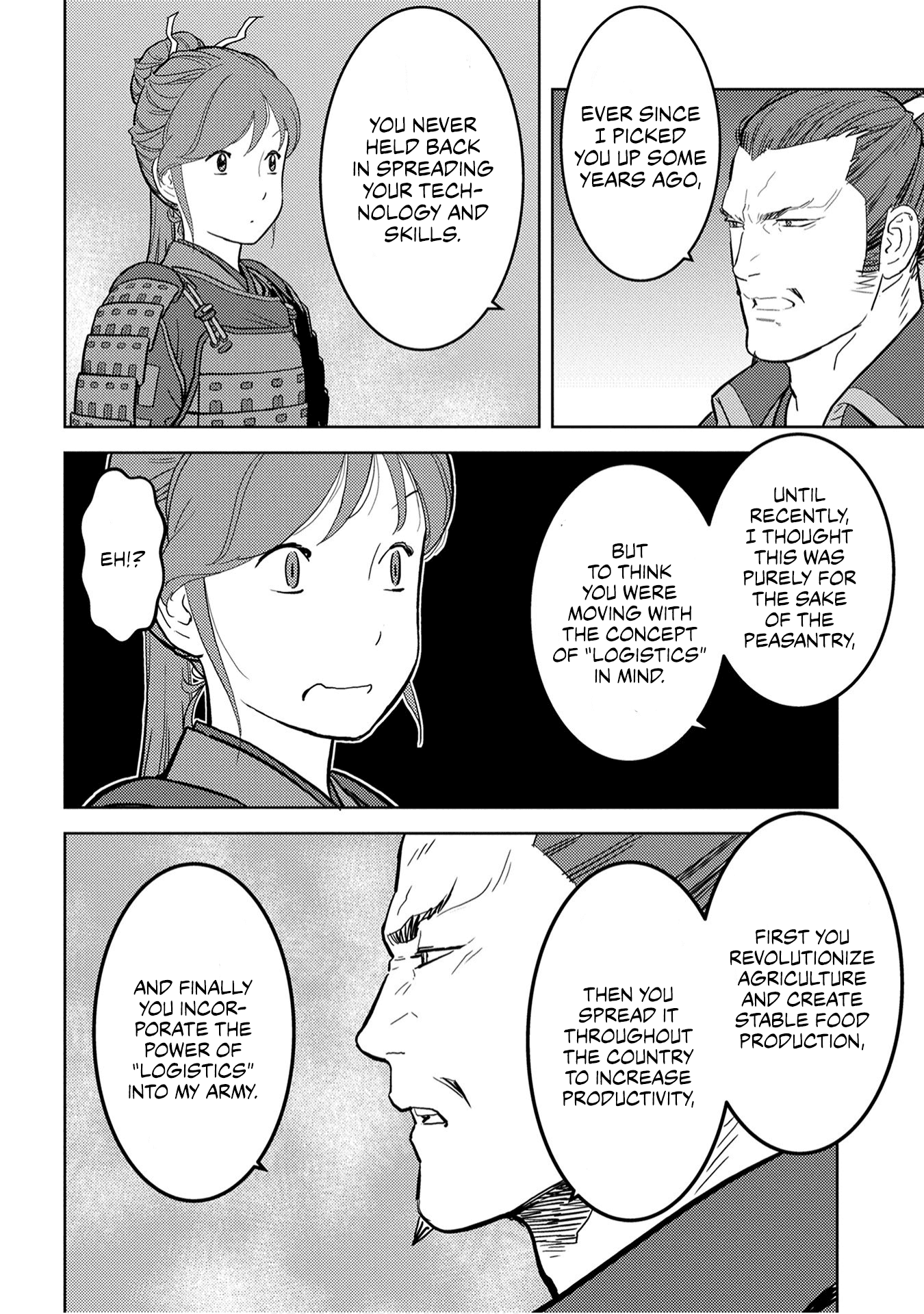 Sengoku Komachi Kurou Tan! chapter 23 - page 32