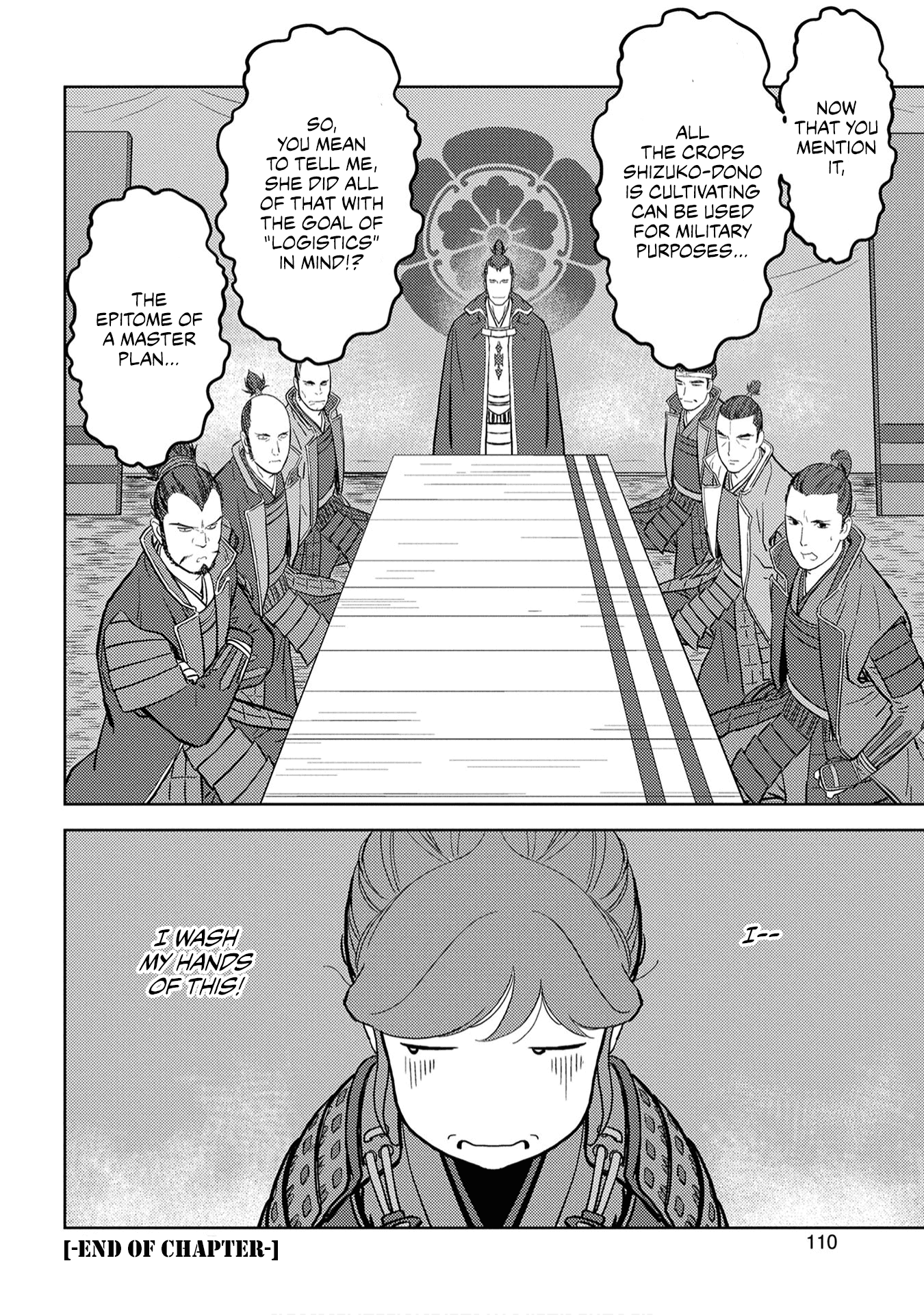 Sengoku Komachi Kurou Tan! chapter 23 - page 34