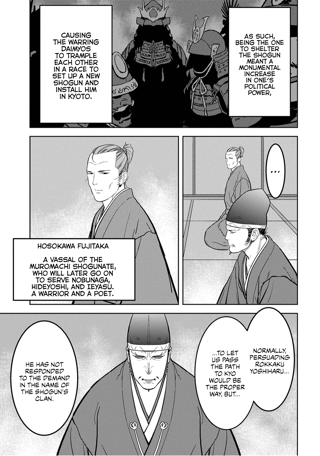 Sengoku Komachi Kurou Tan! chapter 23 - page 6