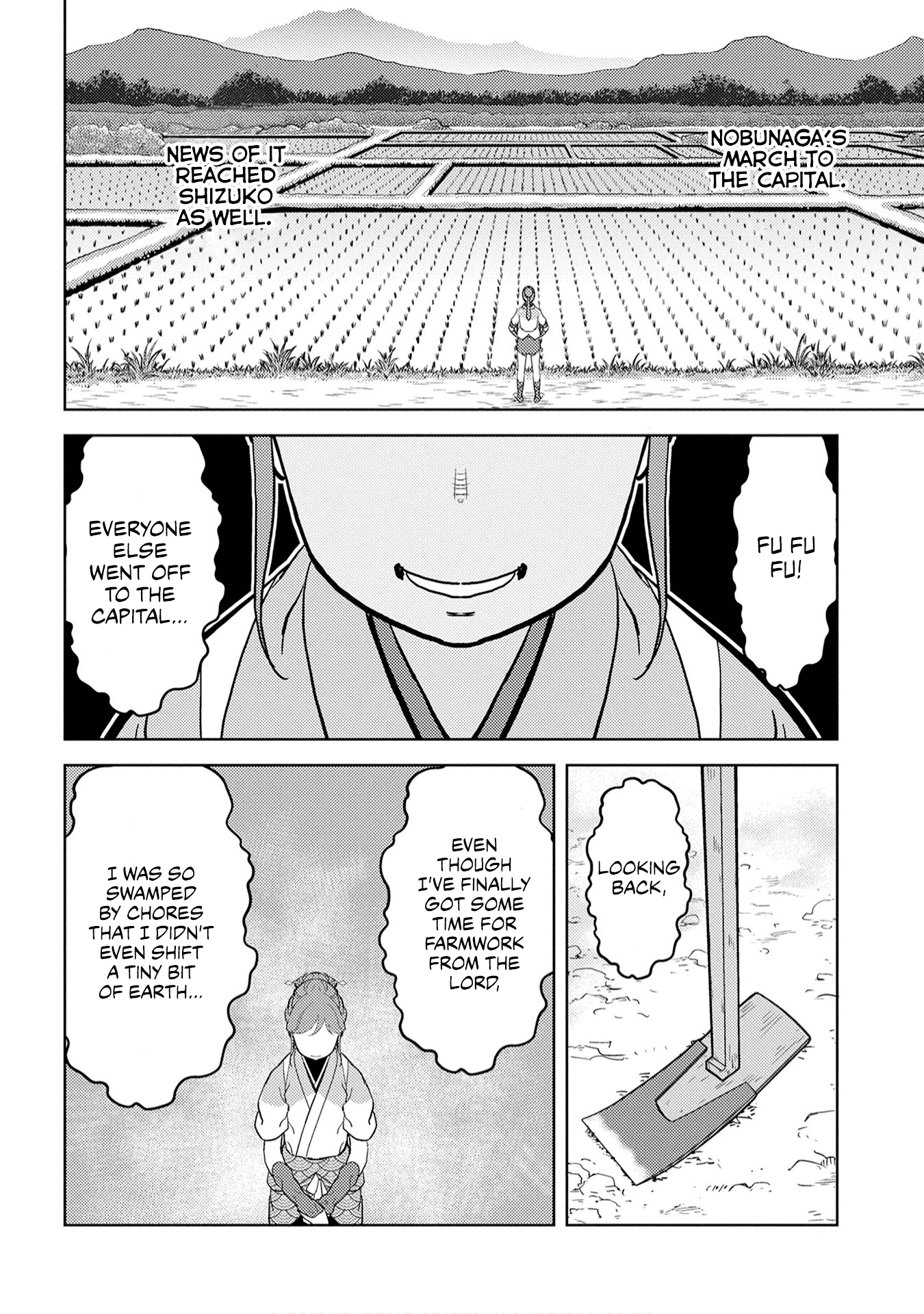 Sengoku Komachi Kurou Tan! chapter 23 - page 9
