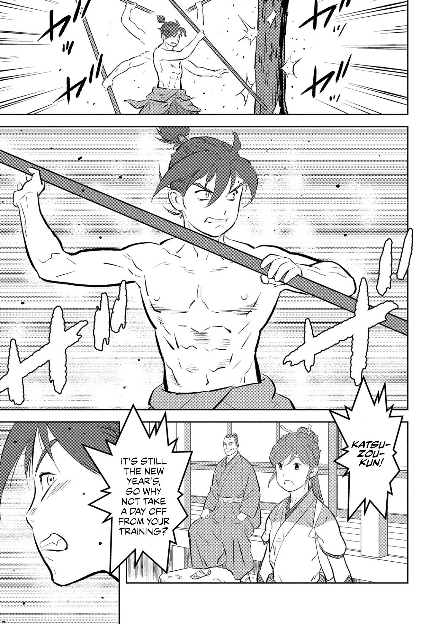 Sengoku Komachi Kurou Tan! chapter 58 - page 10