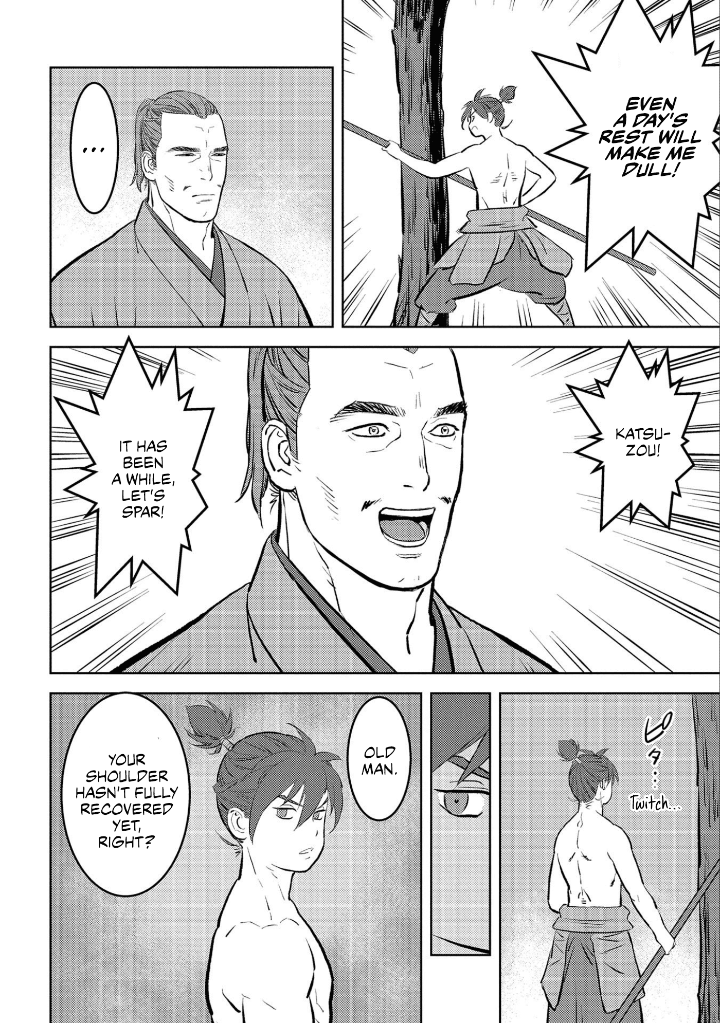 Sengoku Komachi Kurou Tan! chapter 58 - page 11