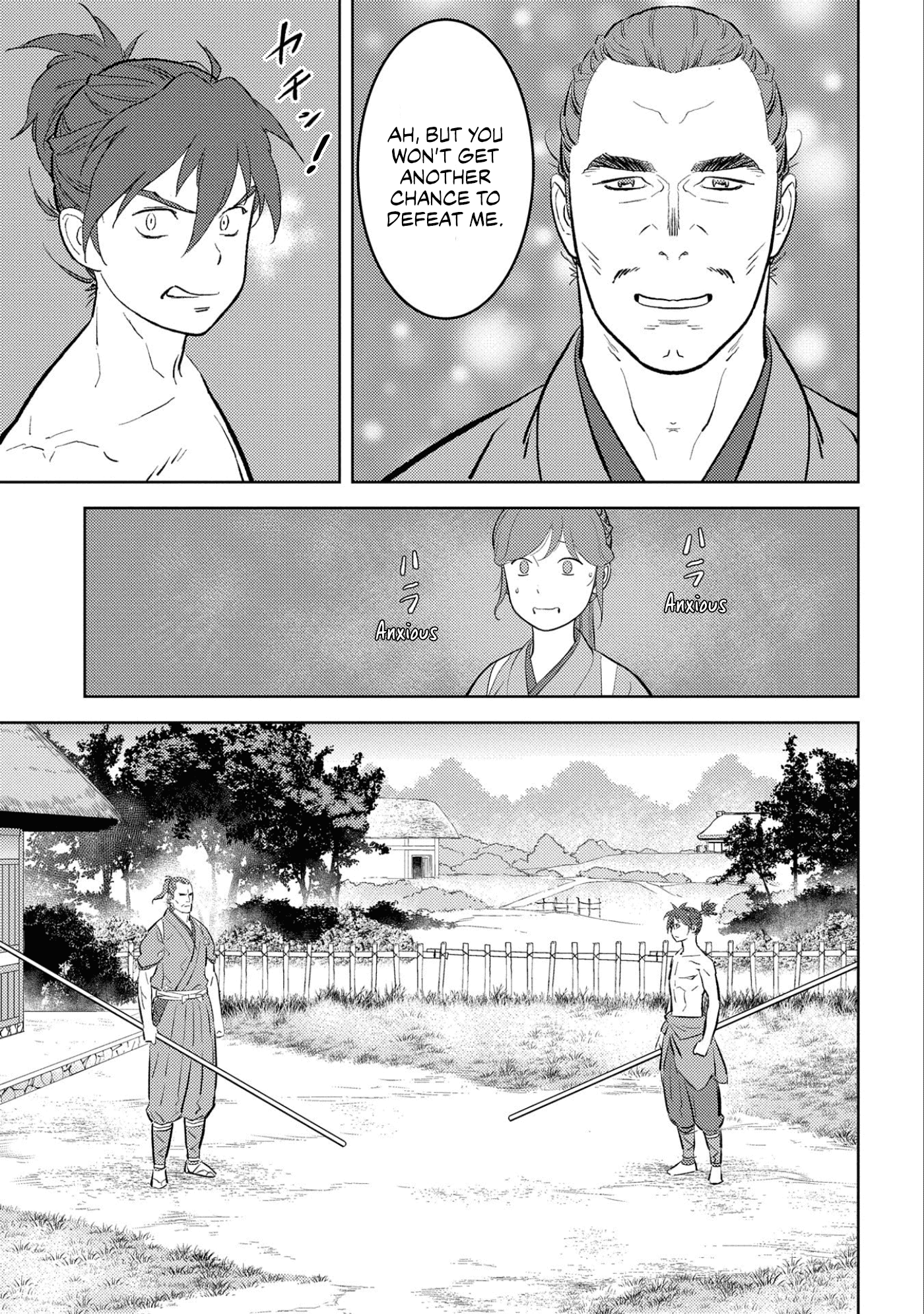 Sengoku Komachi Kurou Tan! chapter 58 - page 12