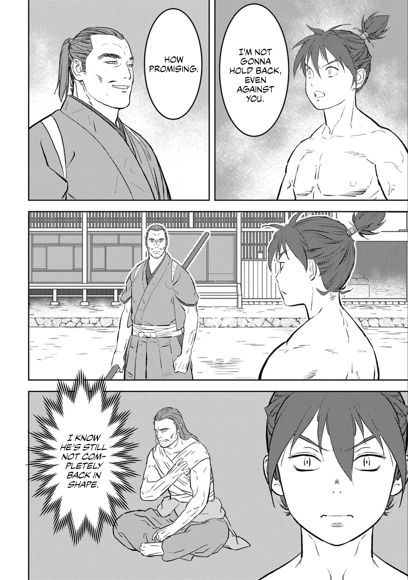 Sengoku Komachi Kurou Tan! chapter 58 - page 13