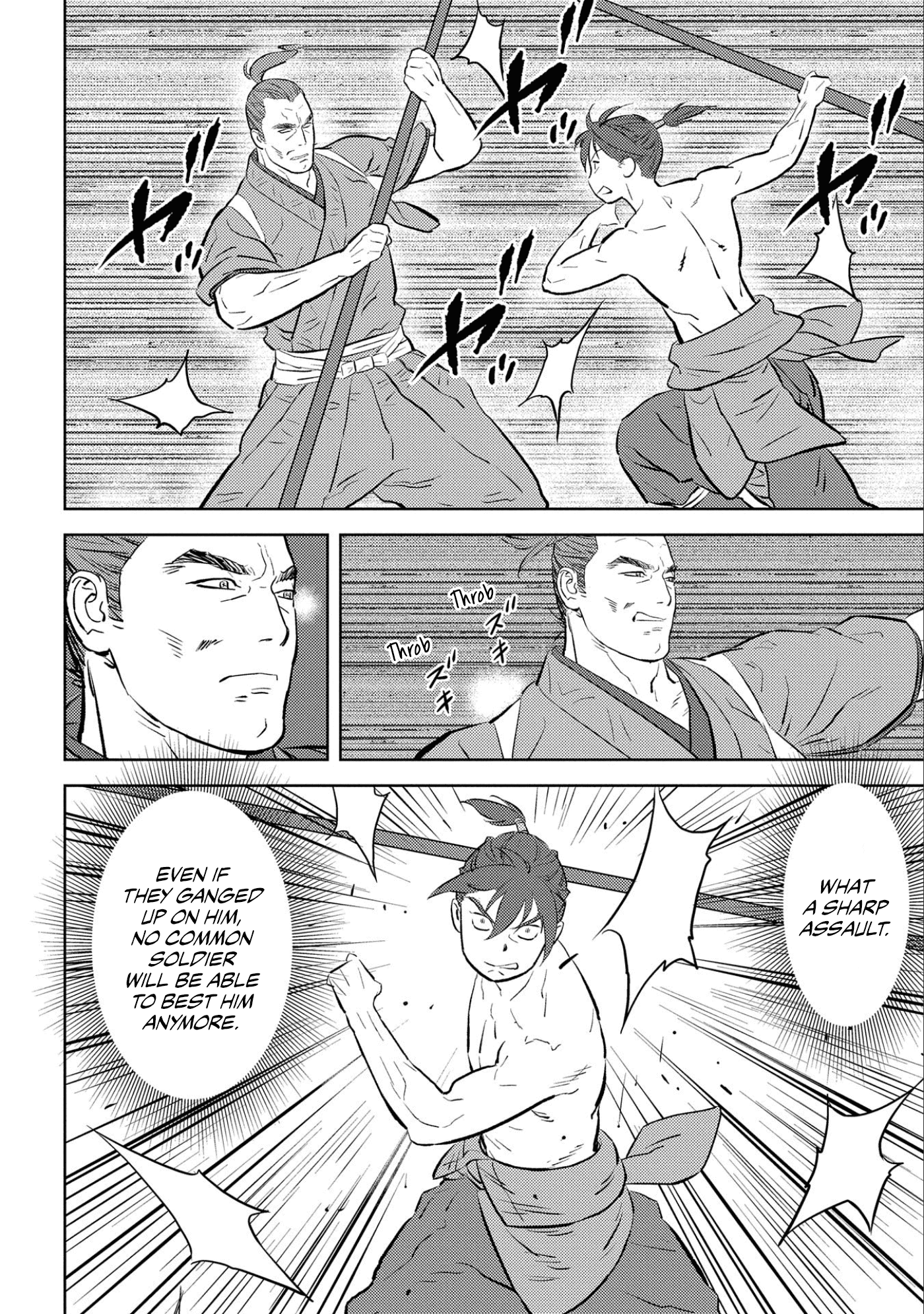 Sengoku Komachi Kurou Tan! chapter 58 - page 15