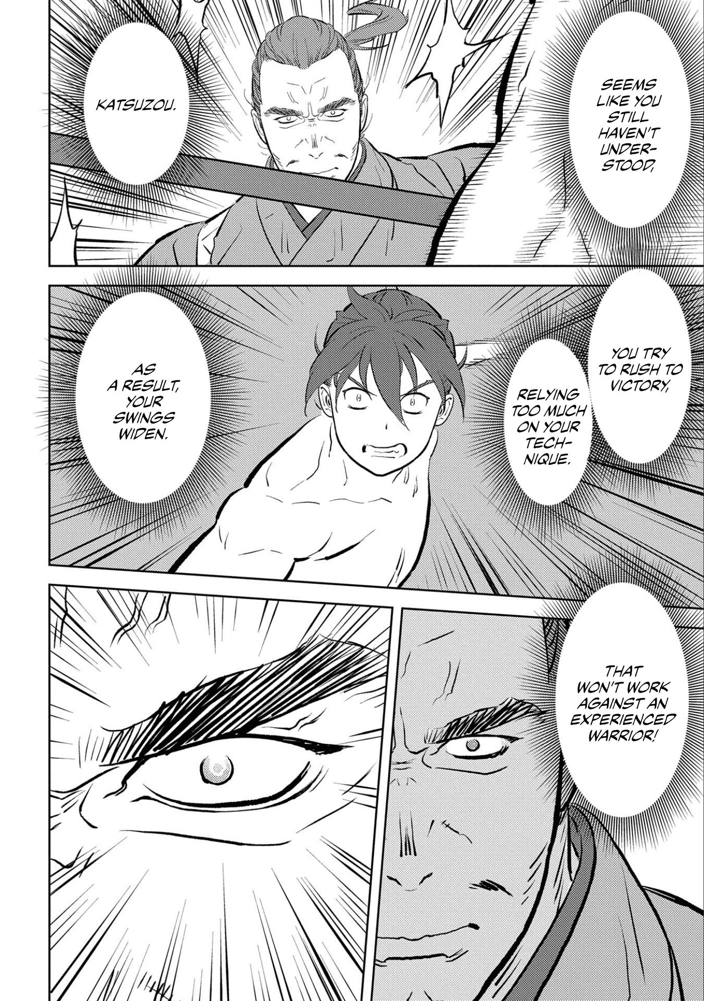 Sengoku Komachi Kurou Tan! chapter 58 - page 17