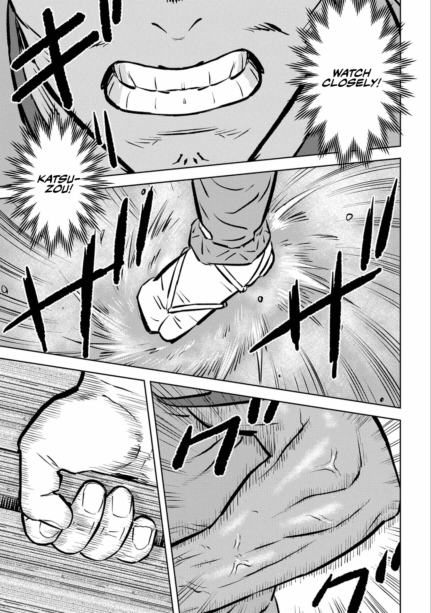 Sengoku Komachi Kurou Tan! chapter 58 - page 18