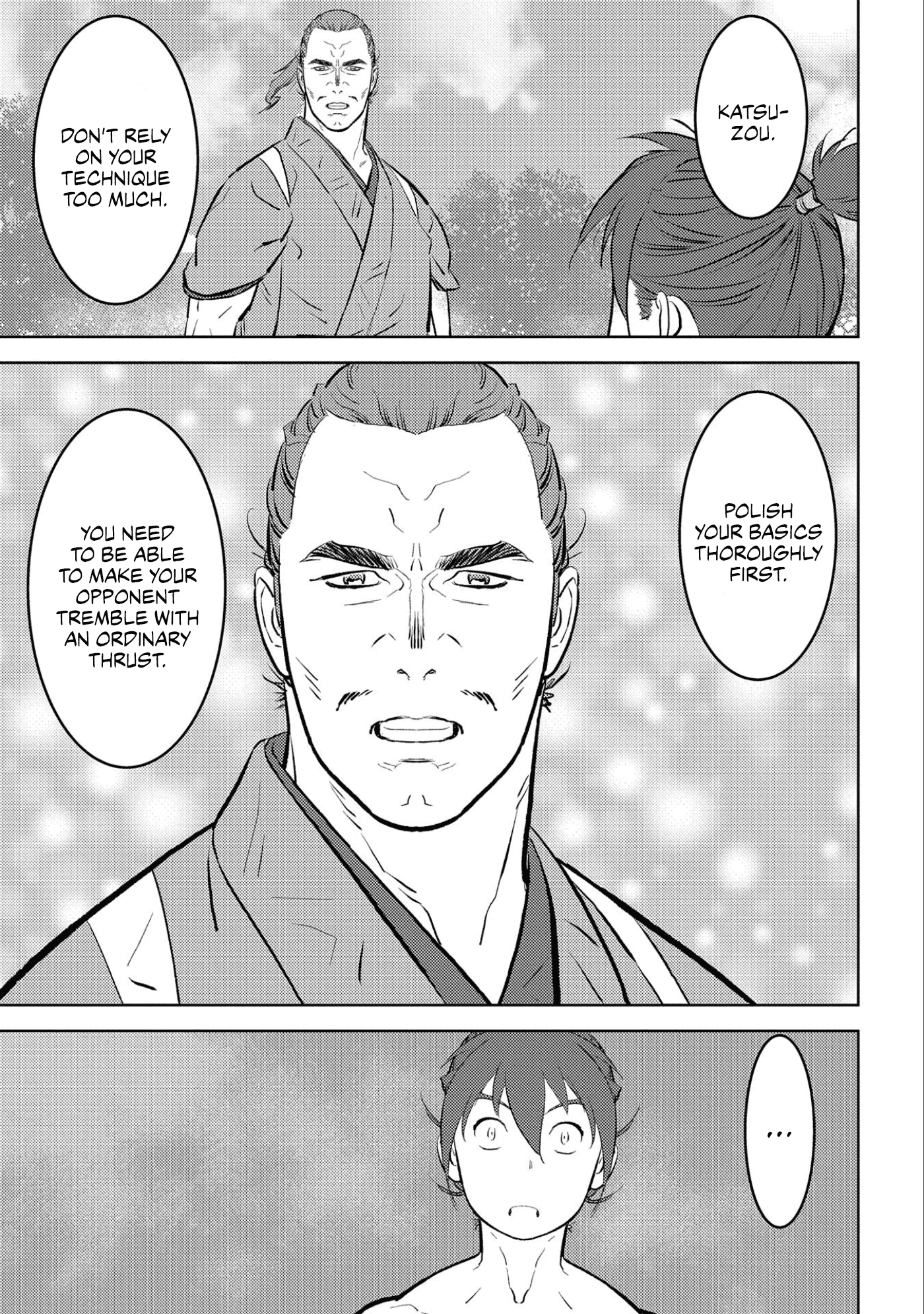 Sengoku Komachi Kurou Tan! chapter 58 - page 21