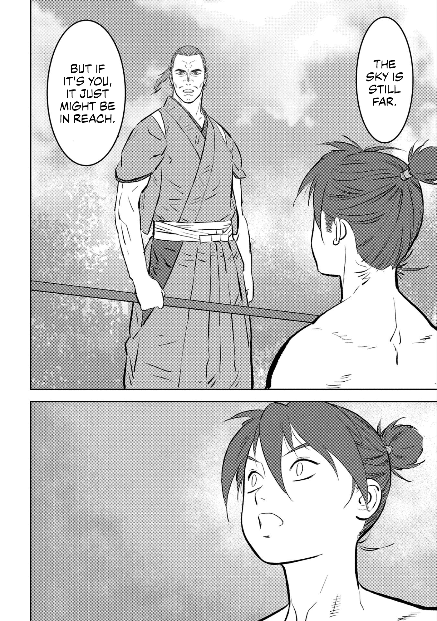 Sengoku Komachi Kurou Tan! chapter 58 - page 22