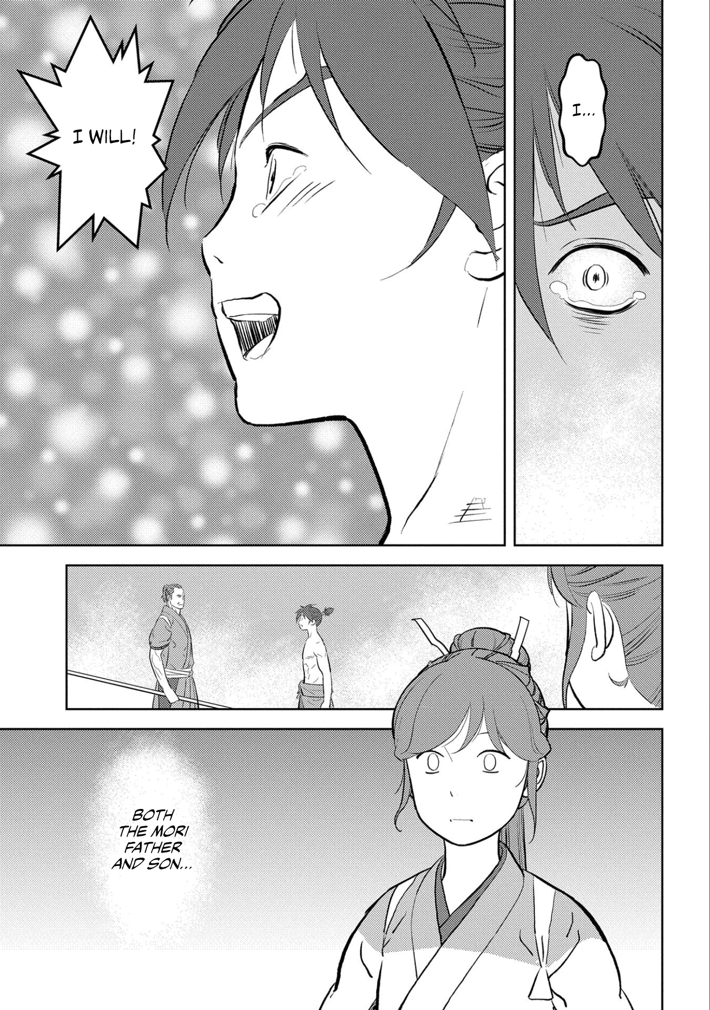 Sengoku Komachi Kurou Tan! chapter 58 - page 23