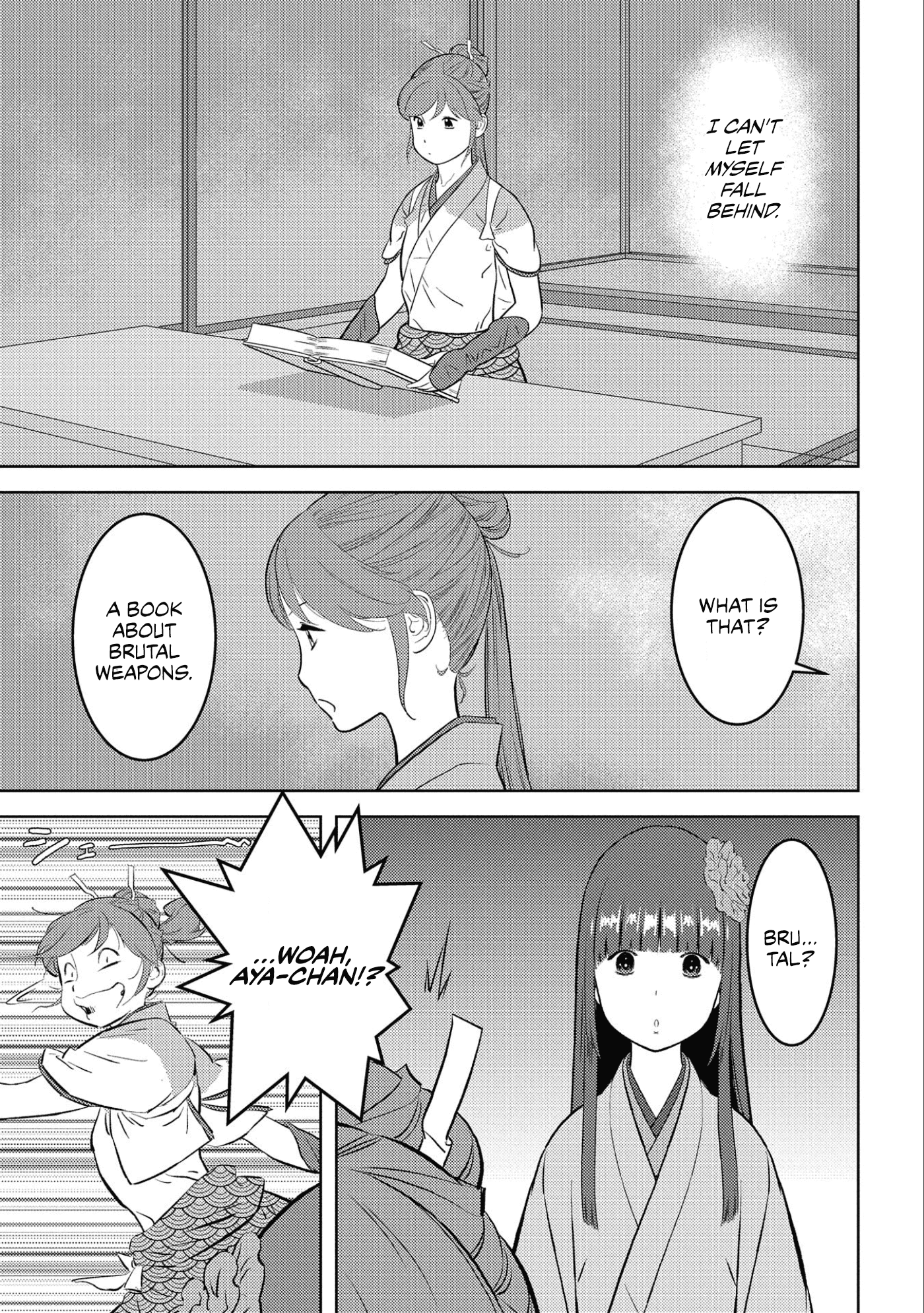 Sengoku Komachi Kurou Tan! chapter 58 - page 25