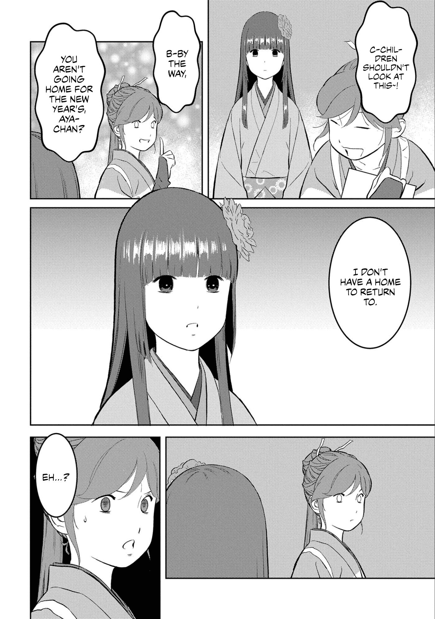 Sengoku Komachi Kurou Tan! chapter 58 - page 26