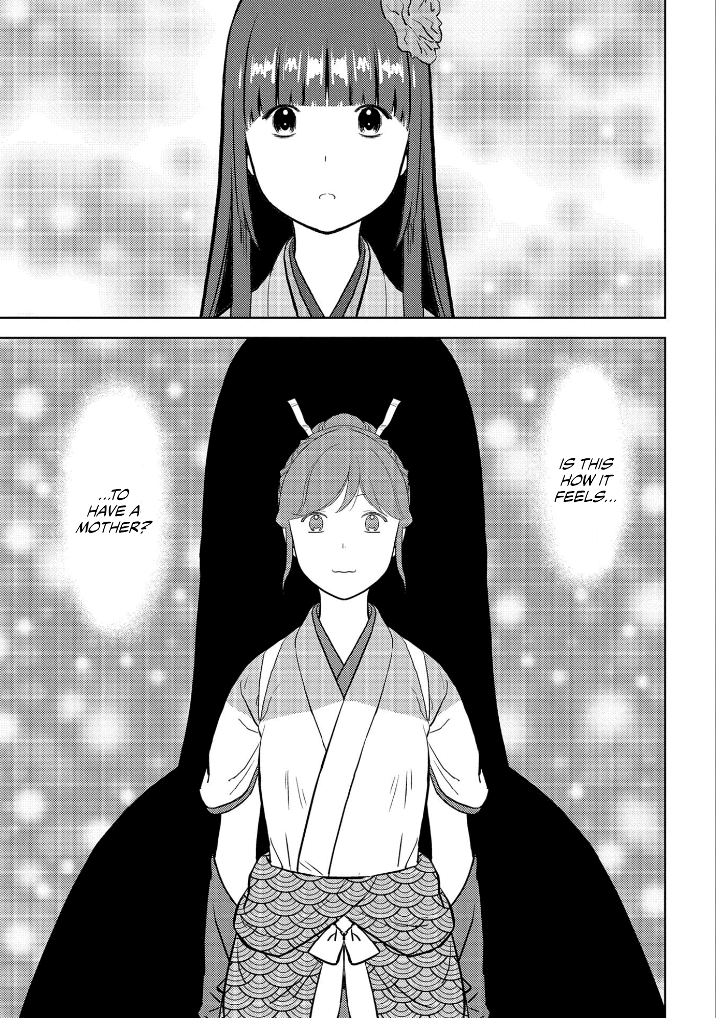 Sengoku Komachi Kurou Tan! chapter 58 - page 31