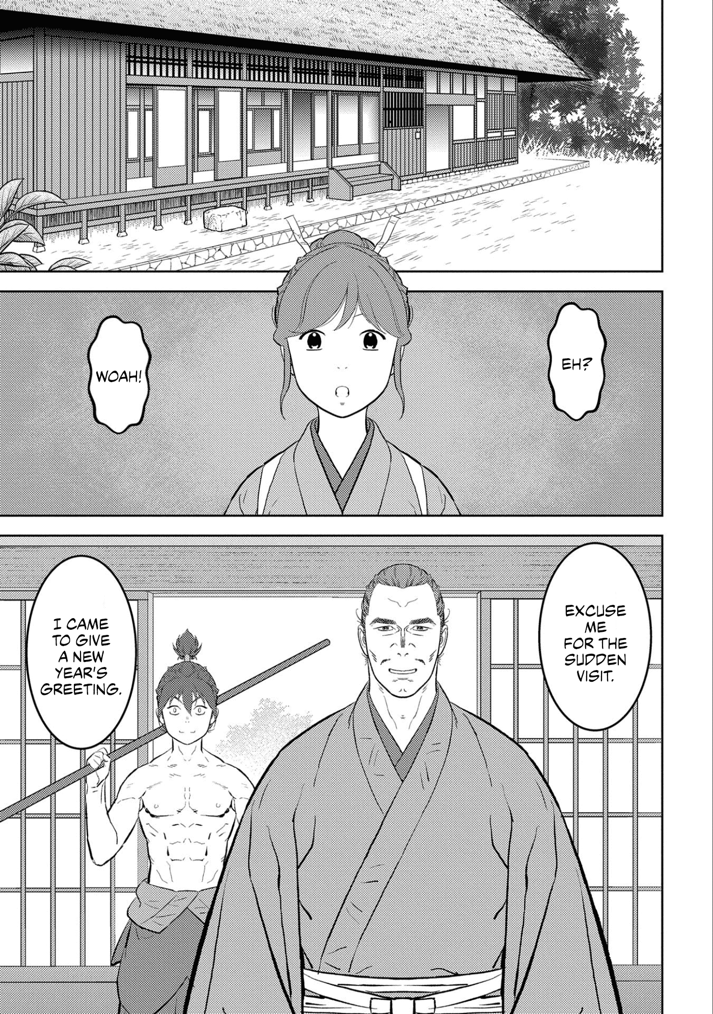 Sengoku Komachi Kurou Tan! chapter 58 - page 8