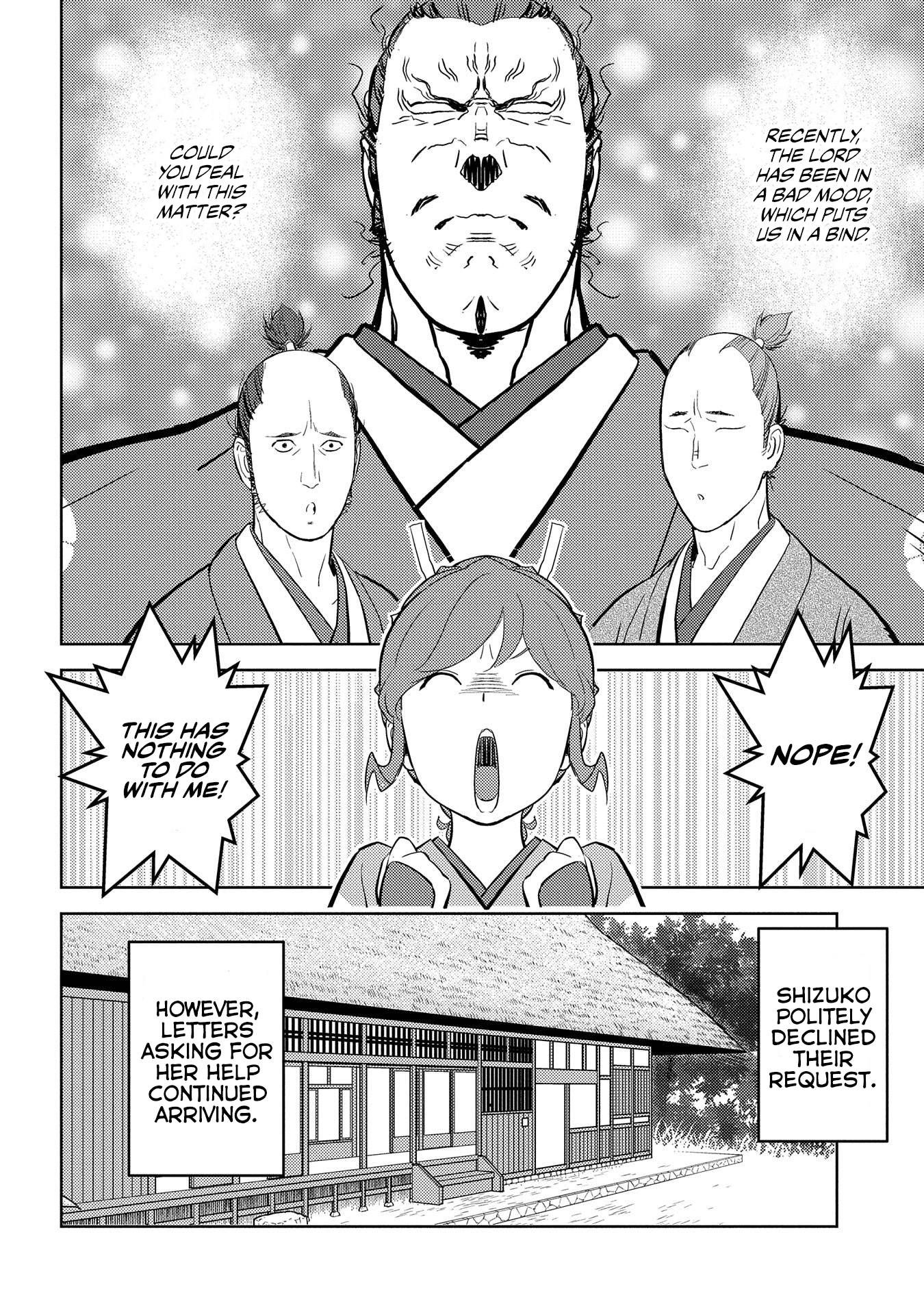 Sengoku Komachi Kurou Tan! chapter 31 - page 13