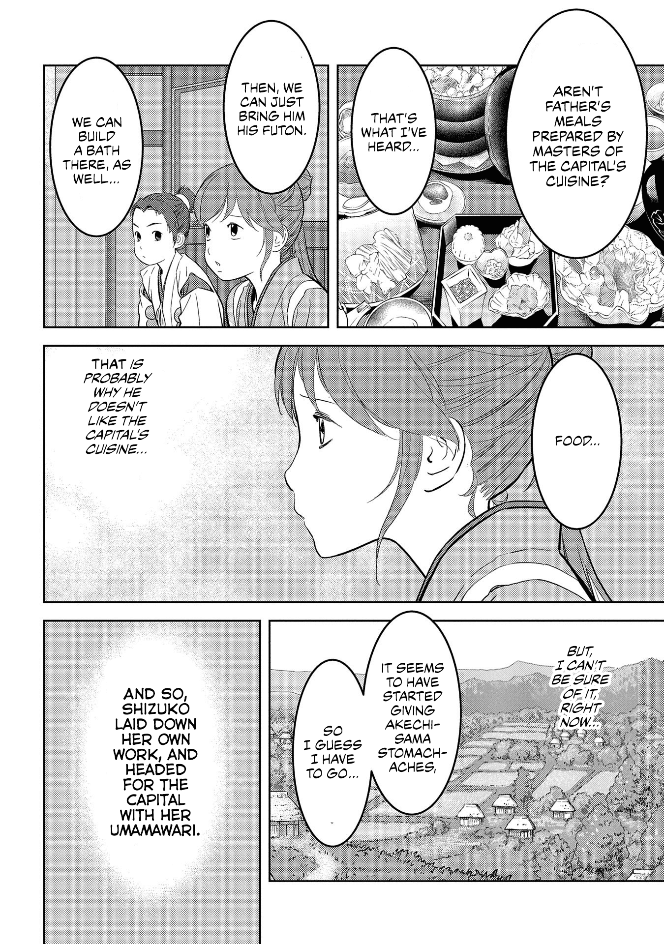 Sengoku Komachi Kurou Tan! chapter 31 - page 15