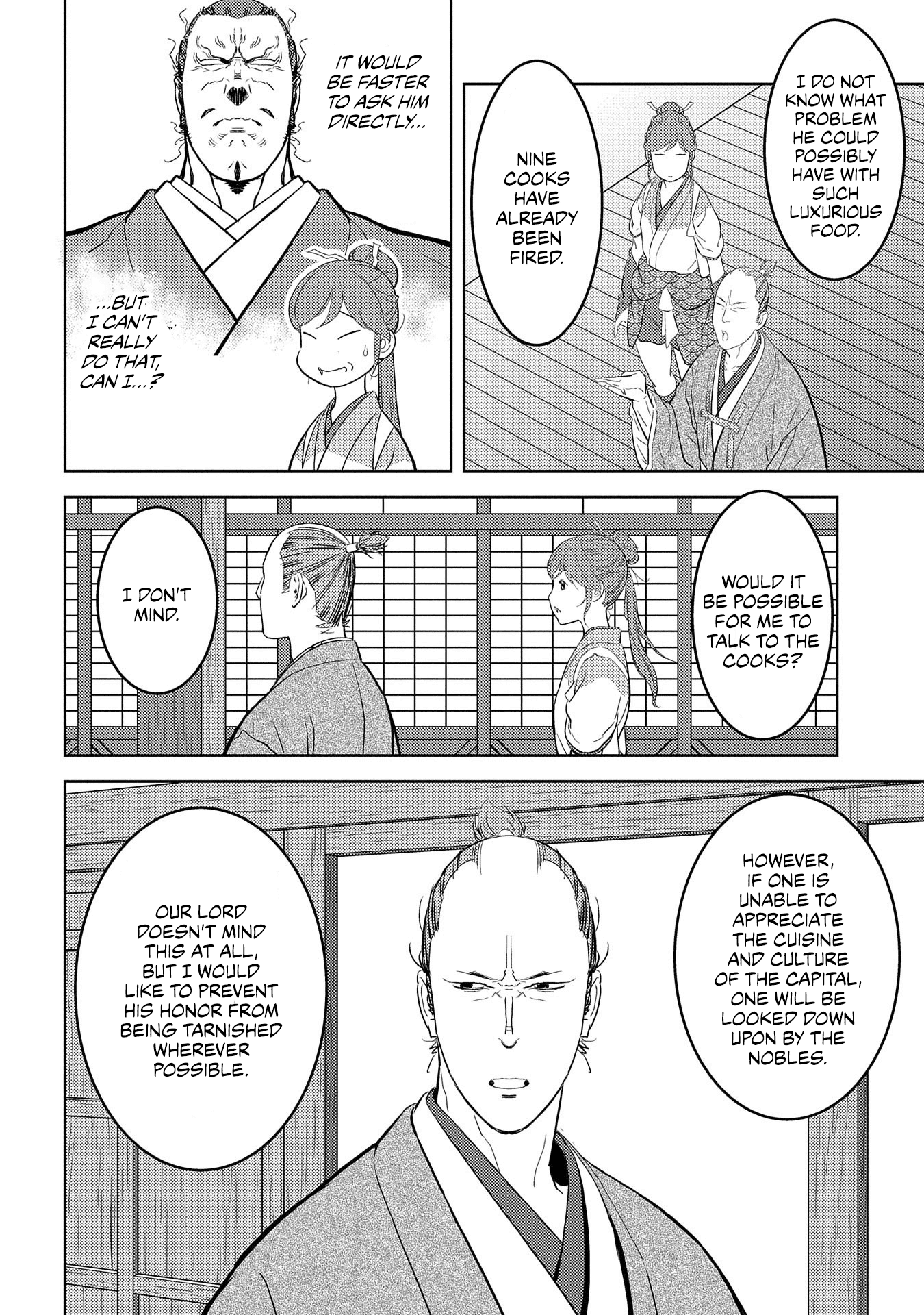 Sengoku Komachi Kurou Tan! chapter 31 - page 19