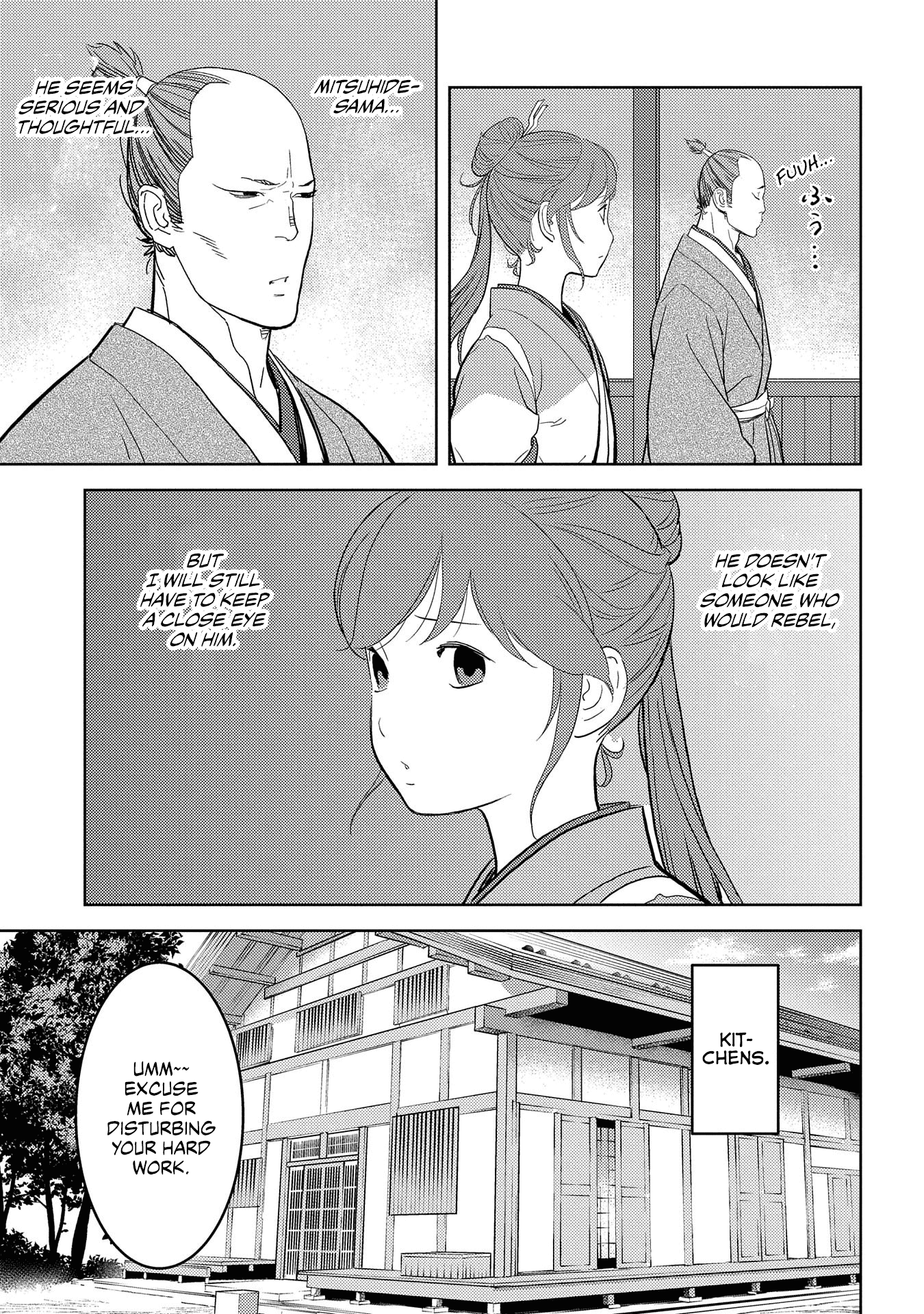 Sengoku Komachi Kurou Tan! chapter 31 - page 20