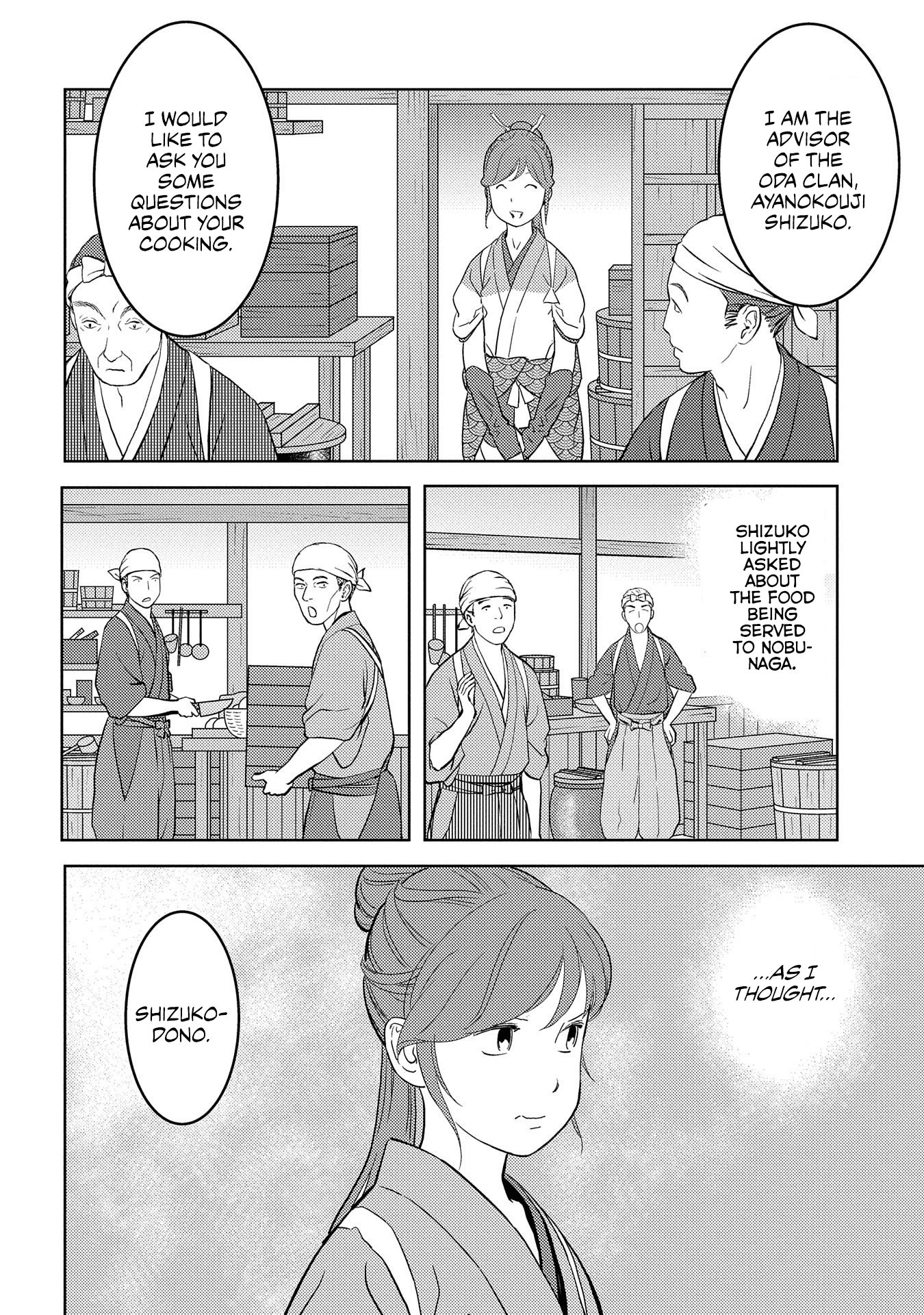 Sengoku Komachi Kurou Tan! chapter 31 - page 21
