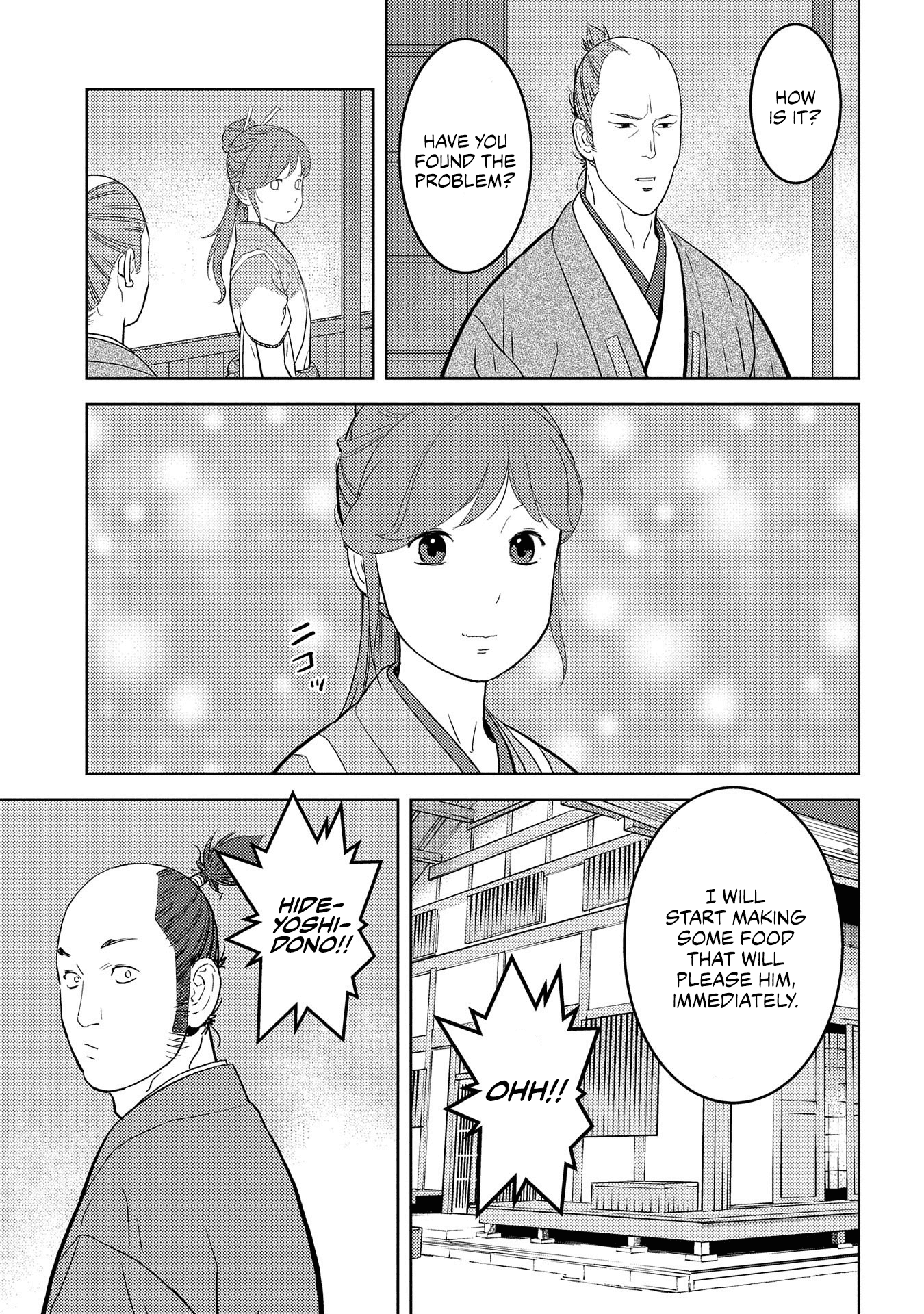 Sengoku Komachi Kurou Tan! chapter 31 - page 22