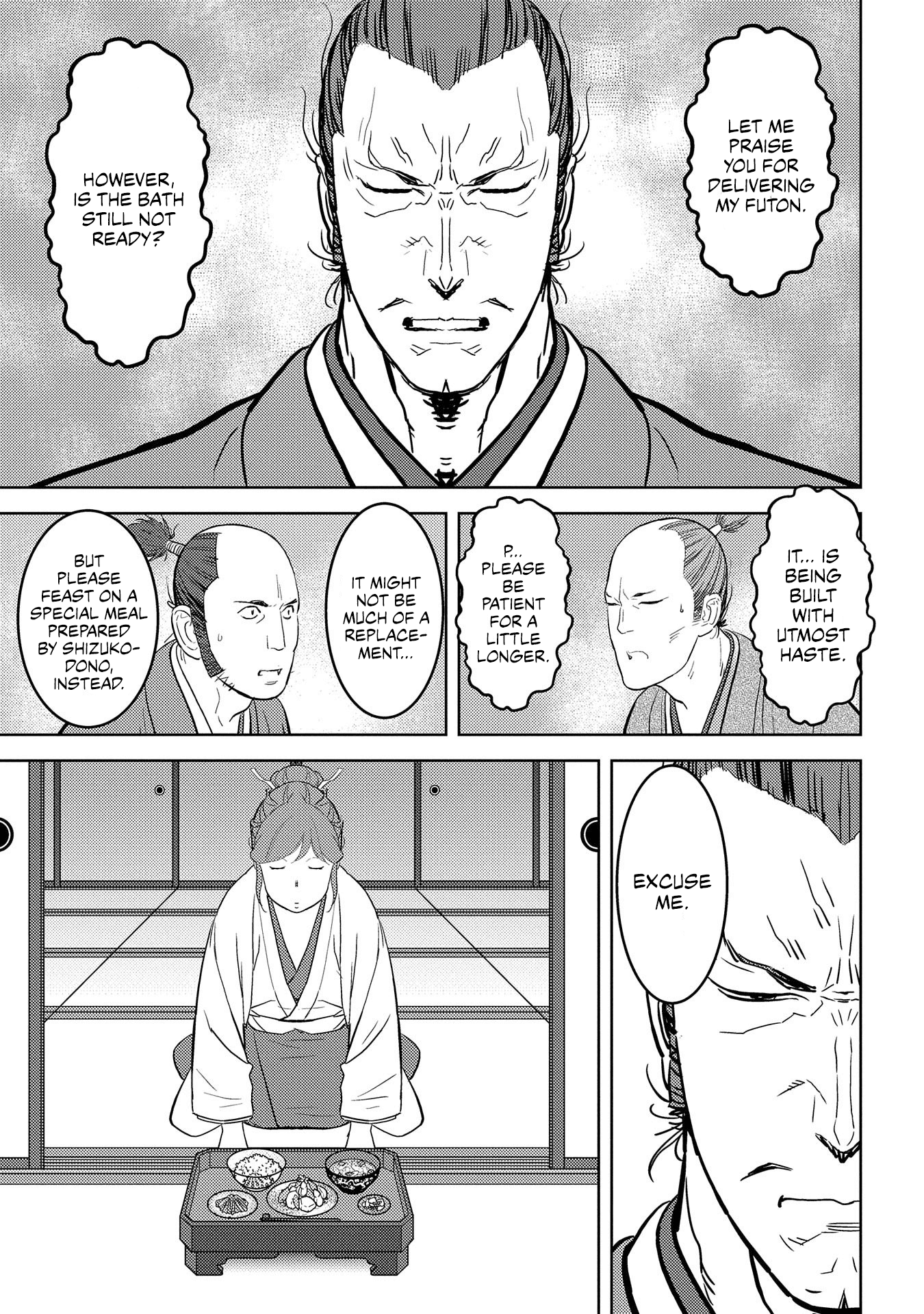 Sengoku Komachi Kurou Tan! chapter 31 - page 24