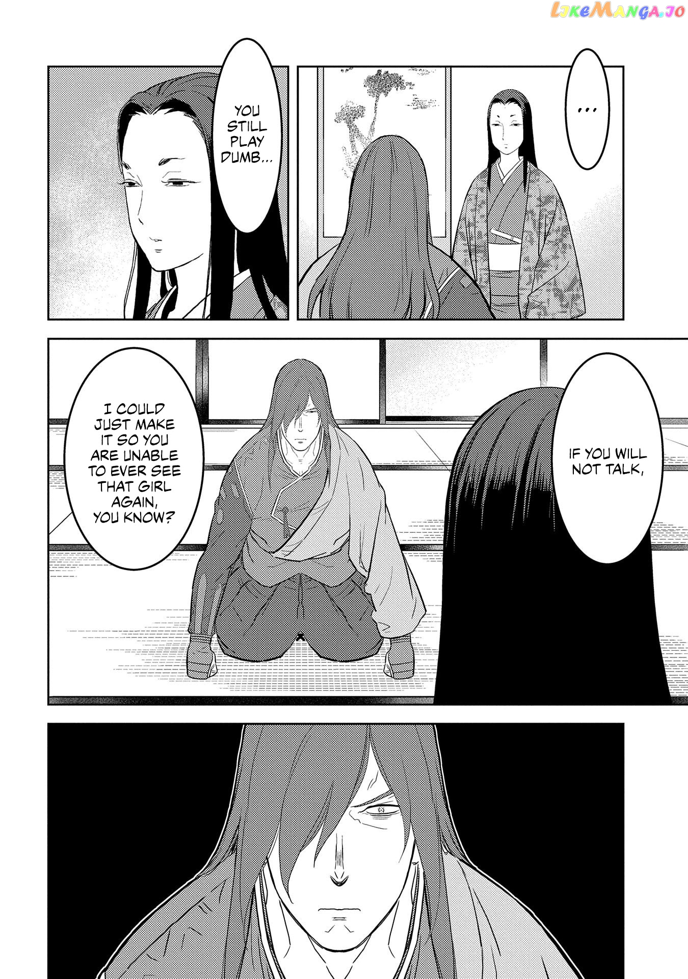 Sengoku Komachi Kurou Tan! chapter 31 - page 3