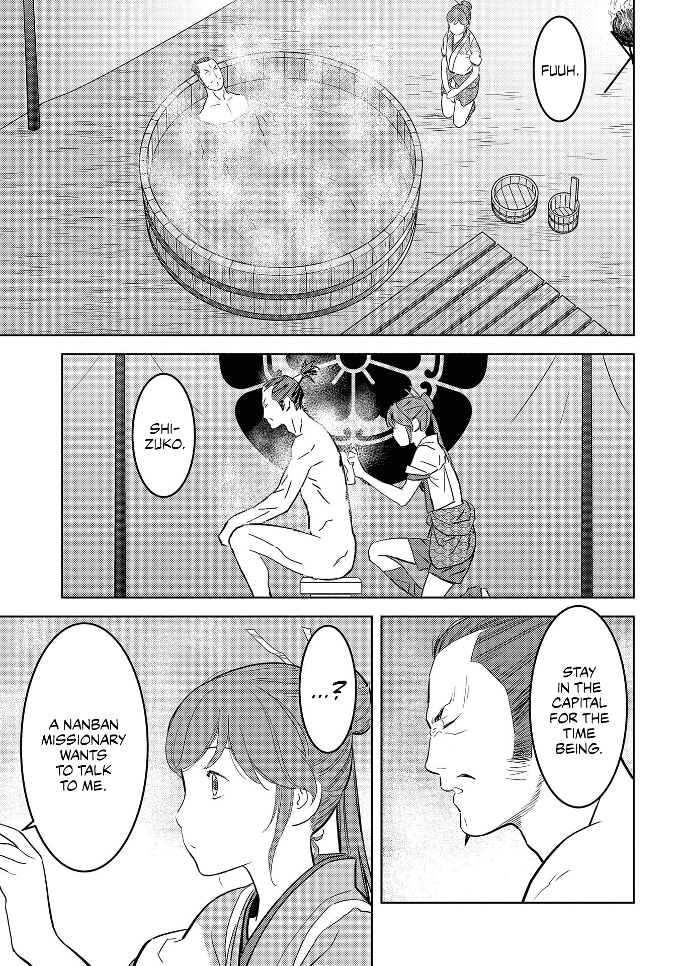 Sengoku Komachi Kurou Tan! chapter 31 - page 32