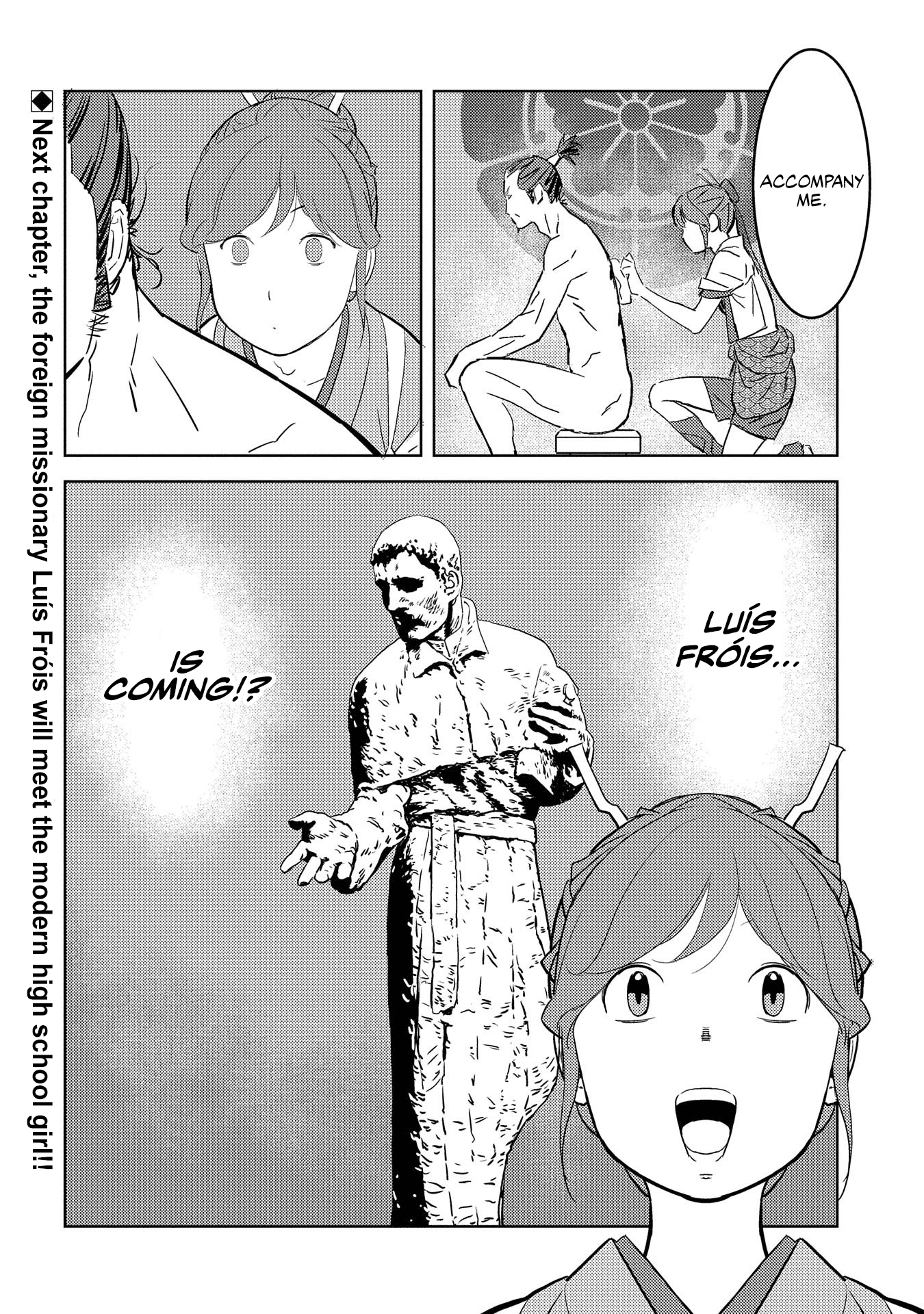 Sengoku Komachi Kurou Tan! chapter 31 - page 33