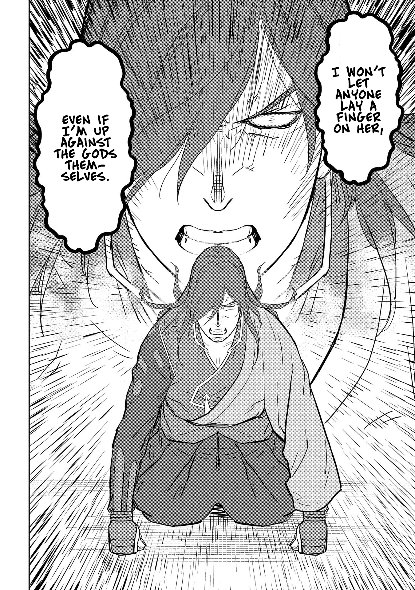 Sengoku Komachi Kurou Tan! chapter 31 - page 5