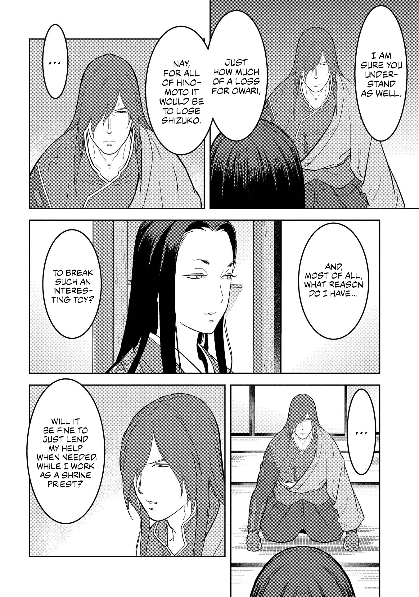 Sengoku Komachi Kurou Tan! chapter 31 - page 7