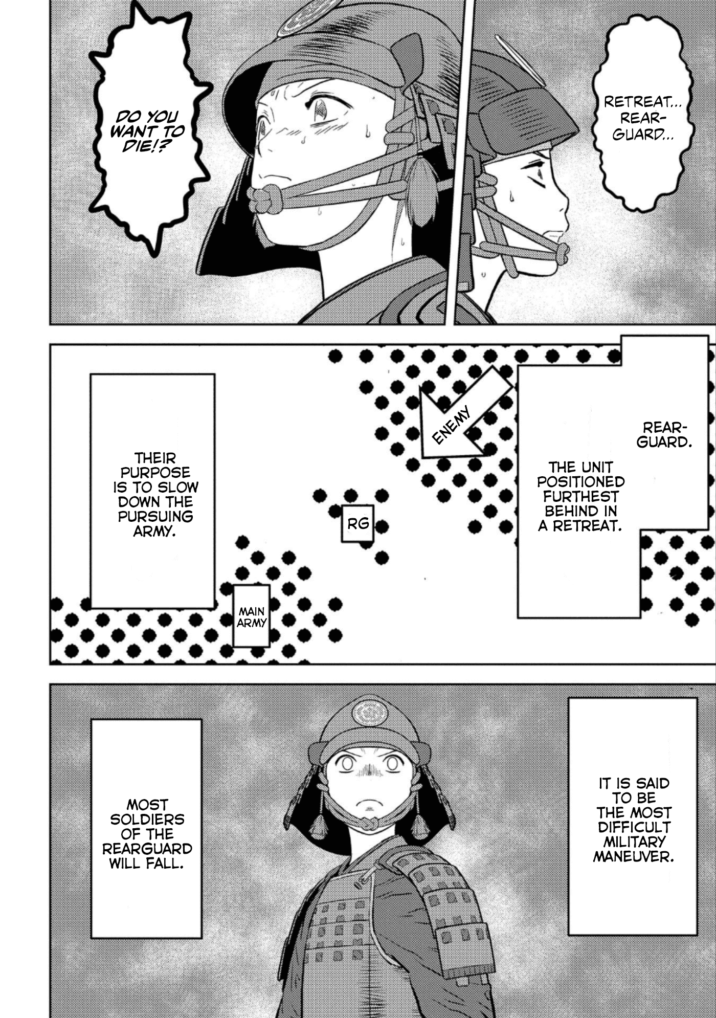 Sengoku Komachi Kurou Tan! chapter 51 - page 13