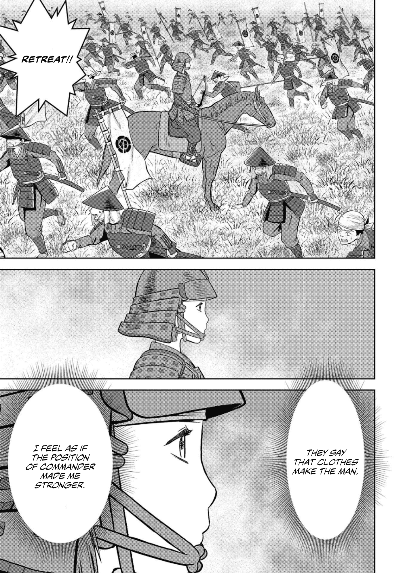 Sengoku Komachi Kurou Tan! chapter 51 - page 16