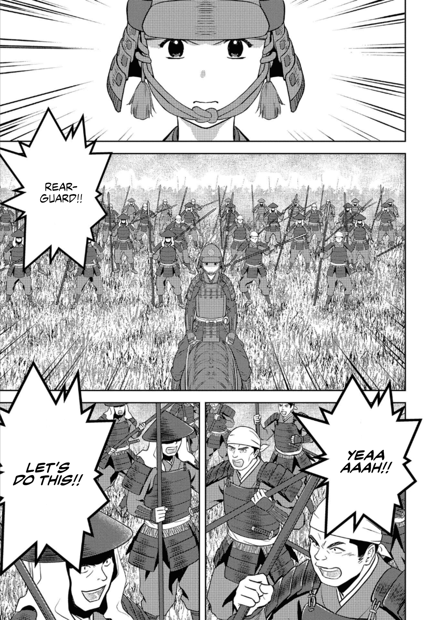 Sengoku Komachi Kurou Tan! chapter 51 - page 18