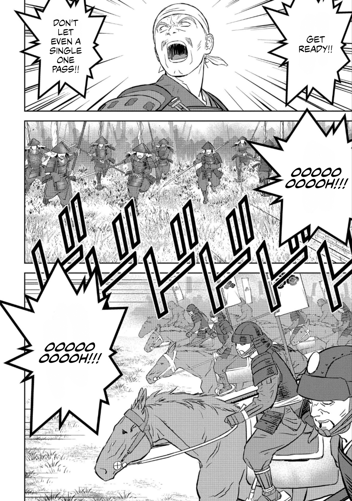 Sengoku Komachi Kurou Tan! chapter 51 - page 21