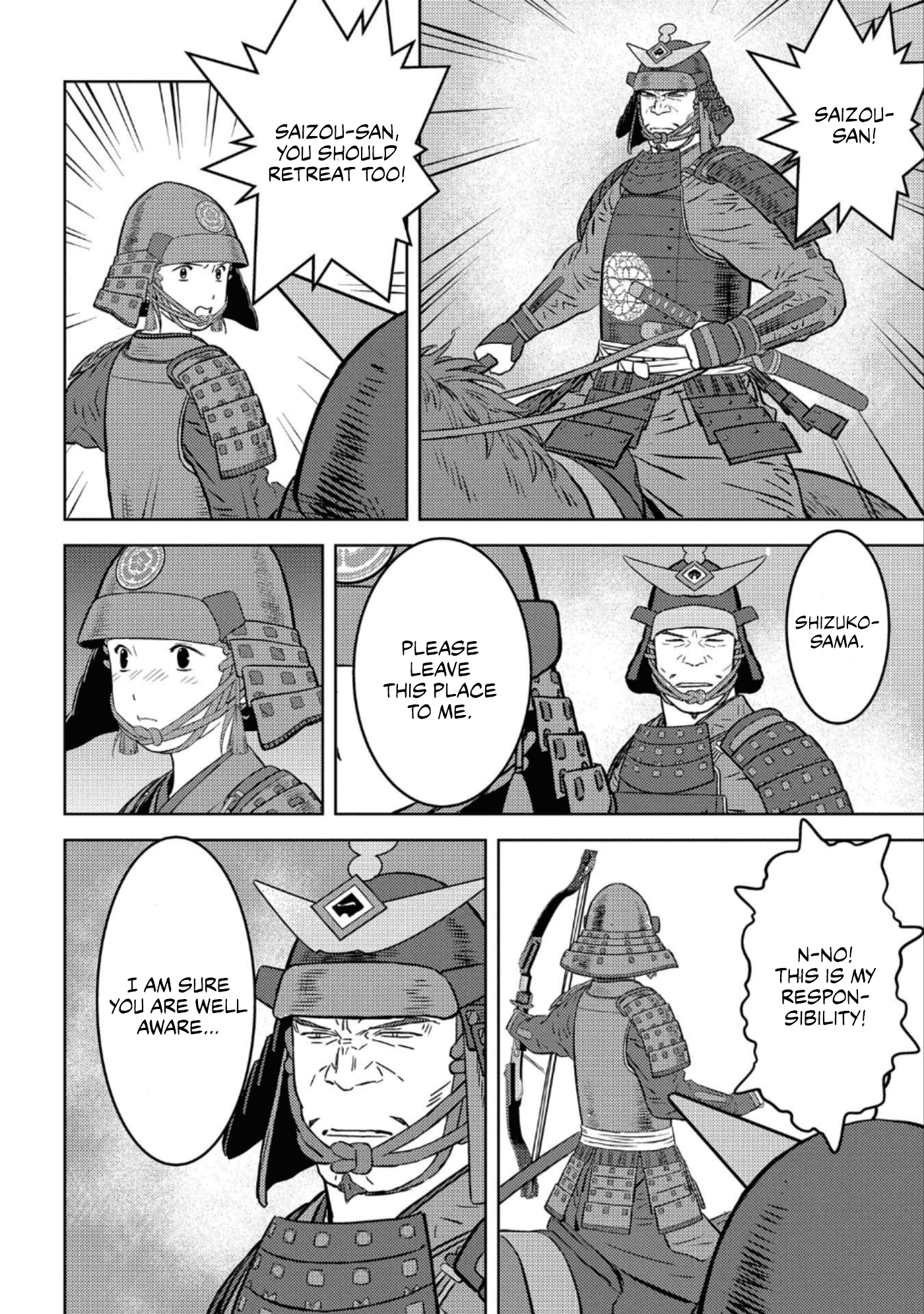 Sengoku Komachi Kurou Tan! chapter 51 - page 23