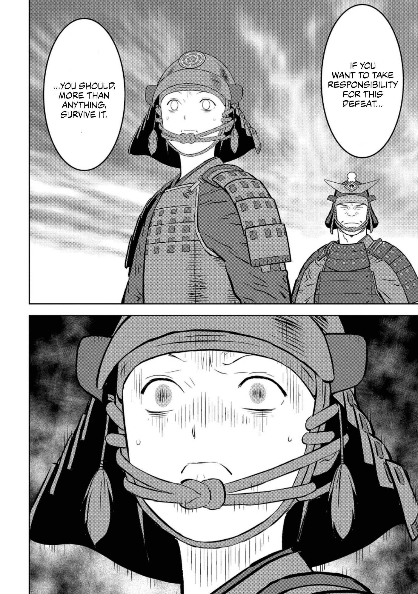 Sengoku Komachi Kurou Tan! chapter 51 - page 25