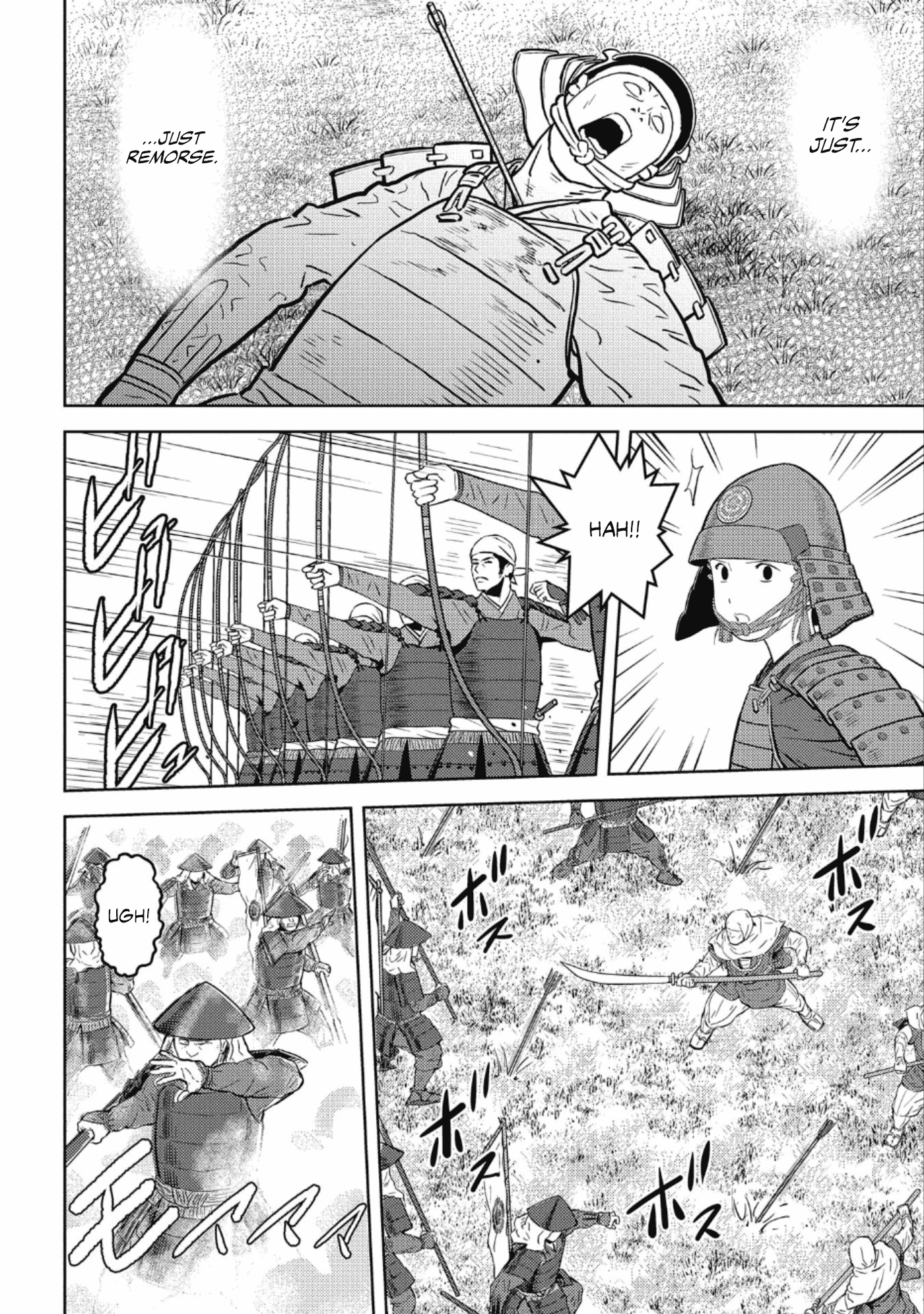 Sengoku Komachi Kurou Tan! chapter 51 - page 5