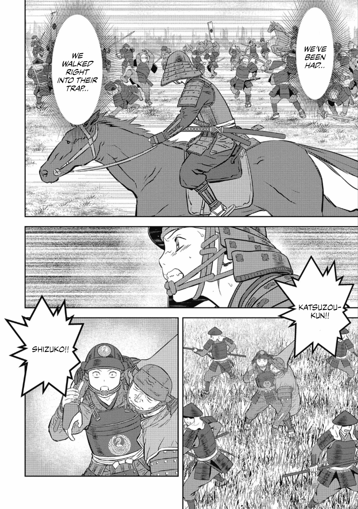 Sengoku Komachi Kurou Tan! chapter 51 - page 9