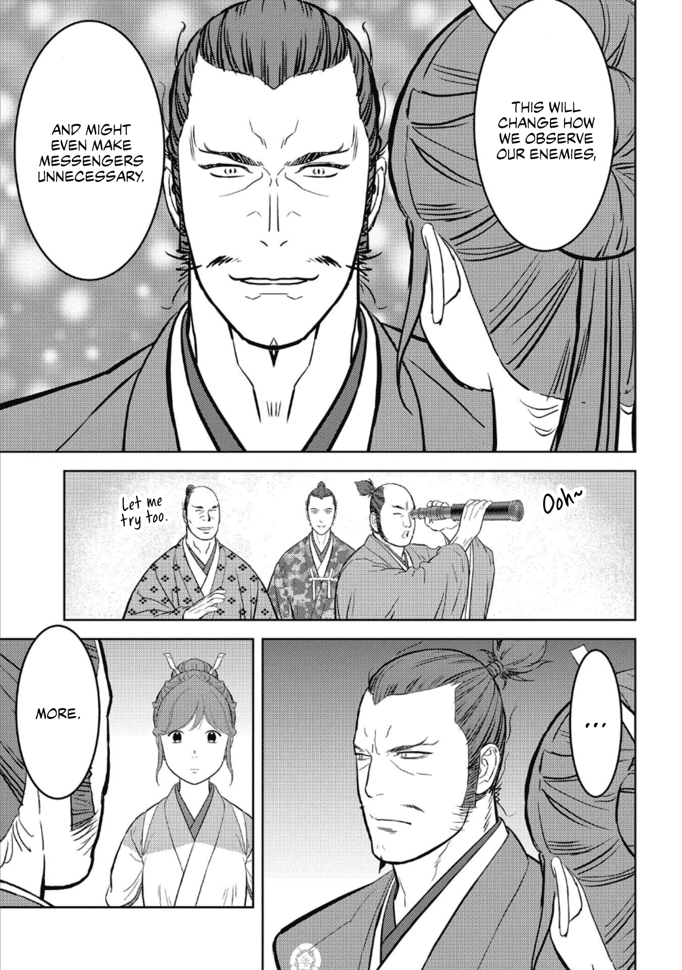 Sengoku Komachi Kurou Tan! chapter 44 - page 16