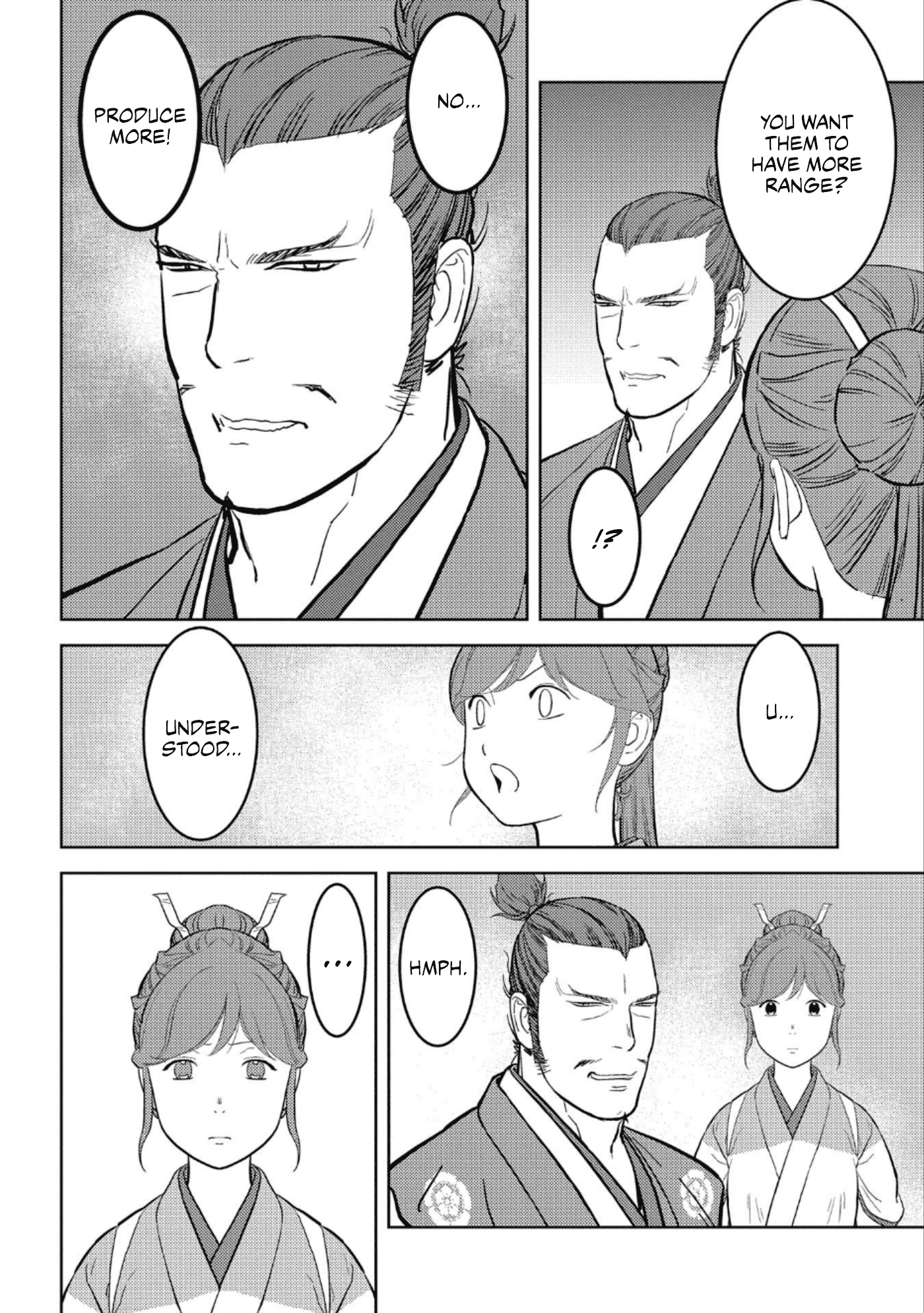 Sengoku Komachi Kurou Tan! chapter 44 - page 17