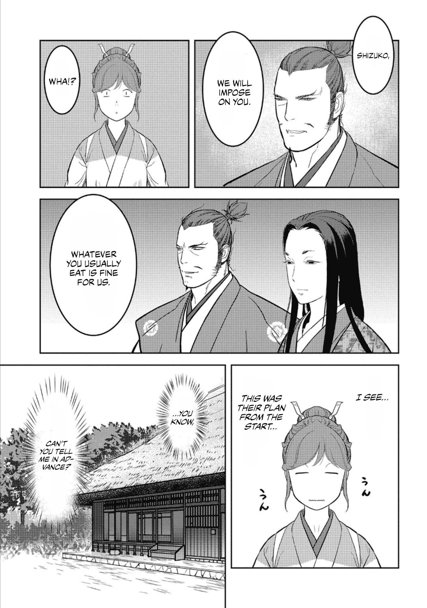 Sengoku Komachi Kurou Tan! chapter 44 - page 20