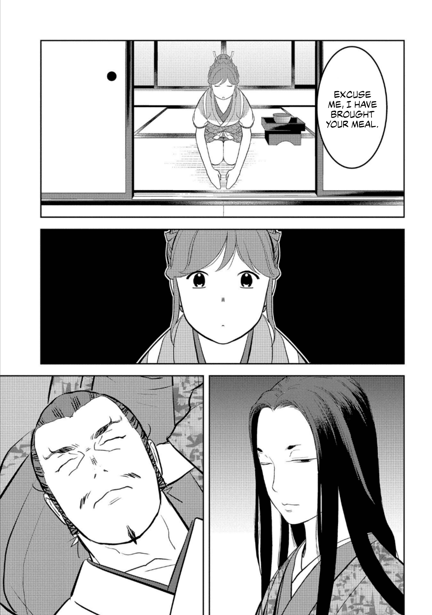 Sengoku Komachi Kurou Tan! chapter 44 - page 22