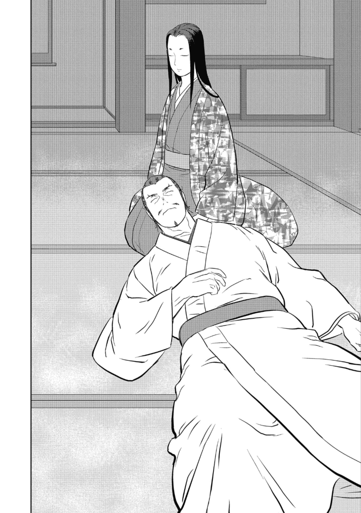 Sengoku Komachi Kurou Tan! chapter 44 - page 23