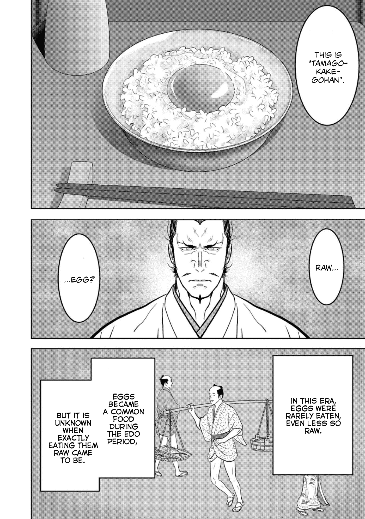 Sengoku Komachi Kurou Tan! chapter 44 - page 25