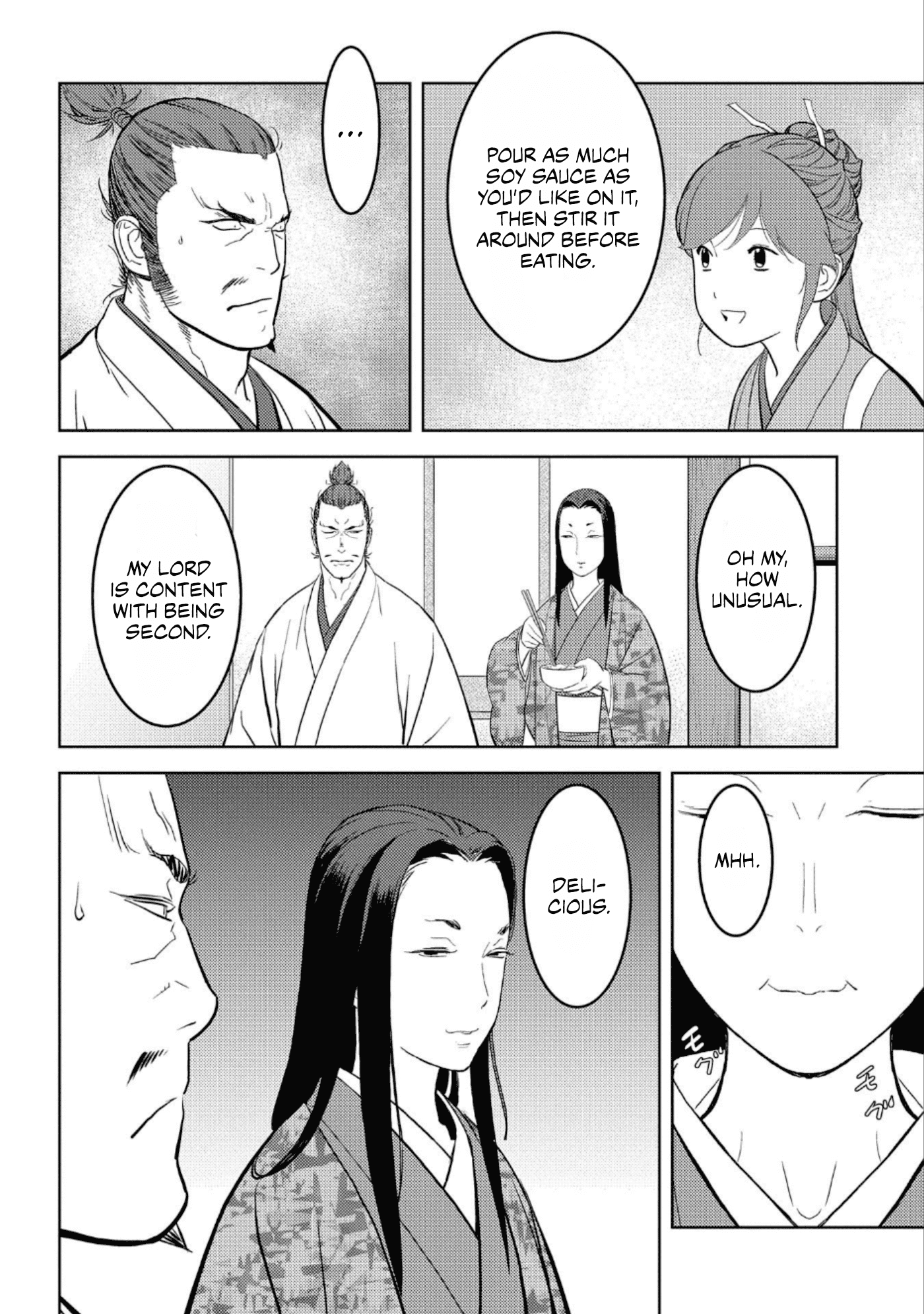 Sengoku Komachi Kurou Tan! chapter 44 - page 27
