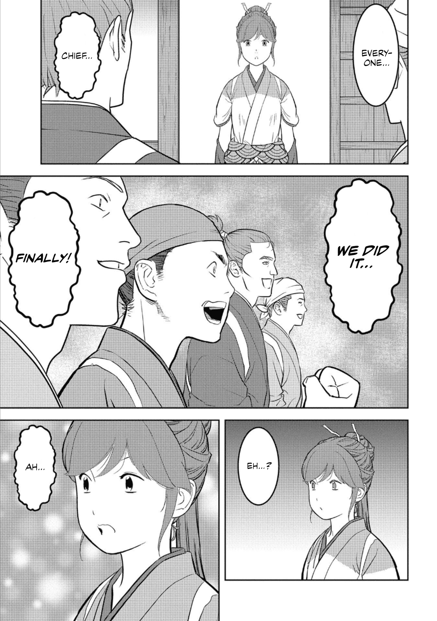 Sengoku Komachi Kurou Tan! chapter 44 - page 6